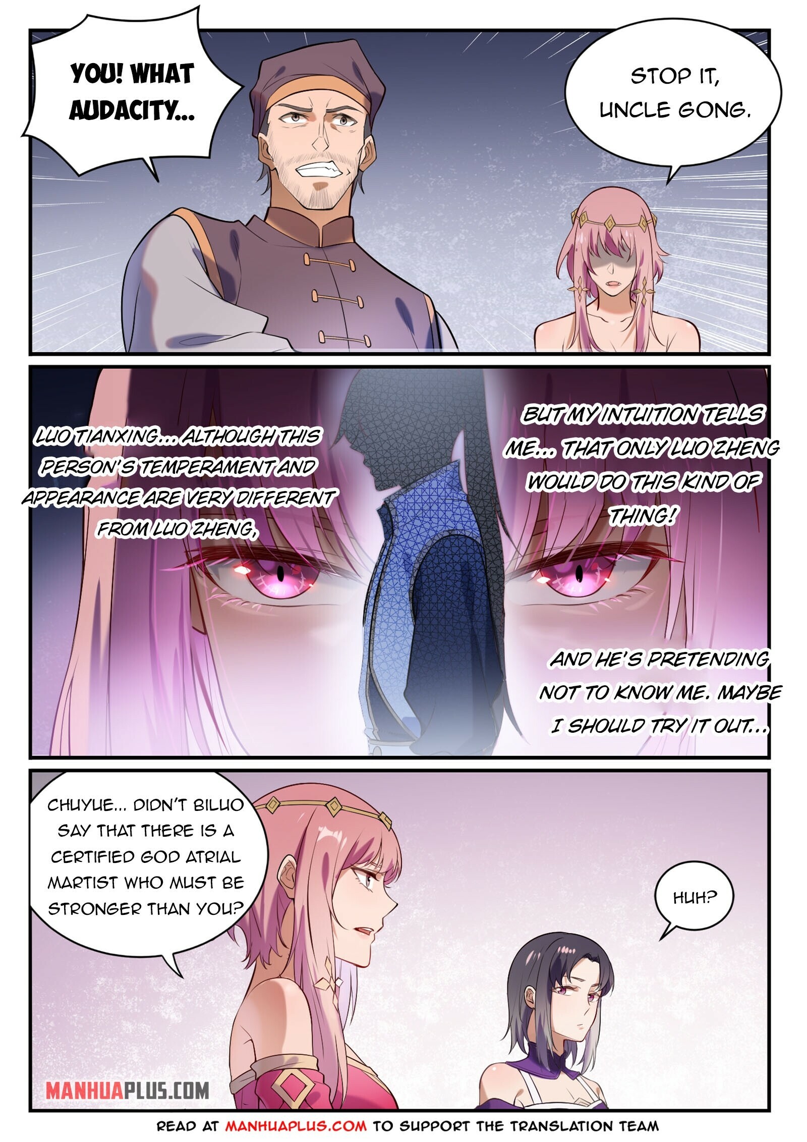 Apotheosis Chapter 882 - 5