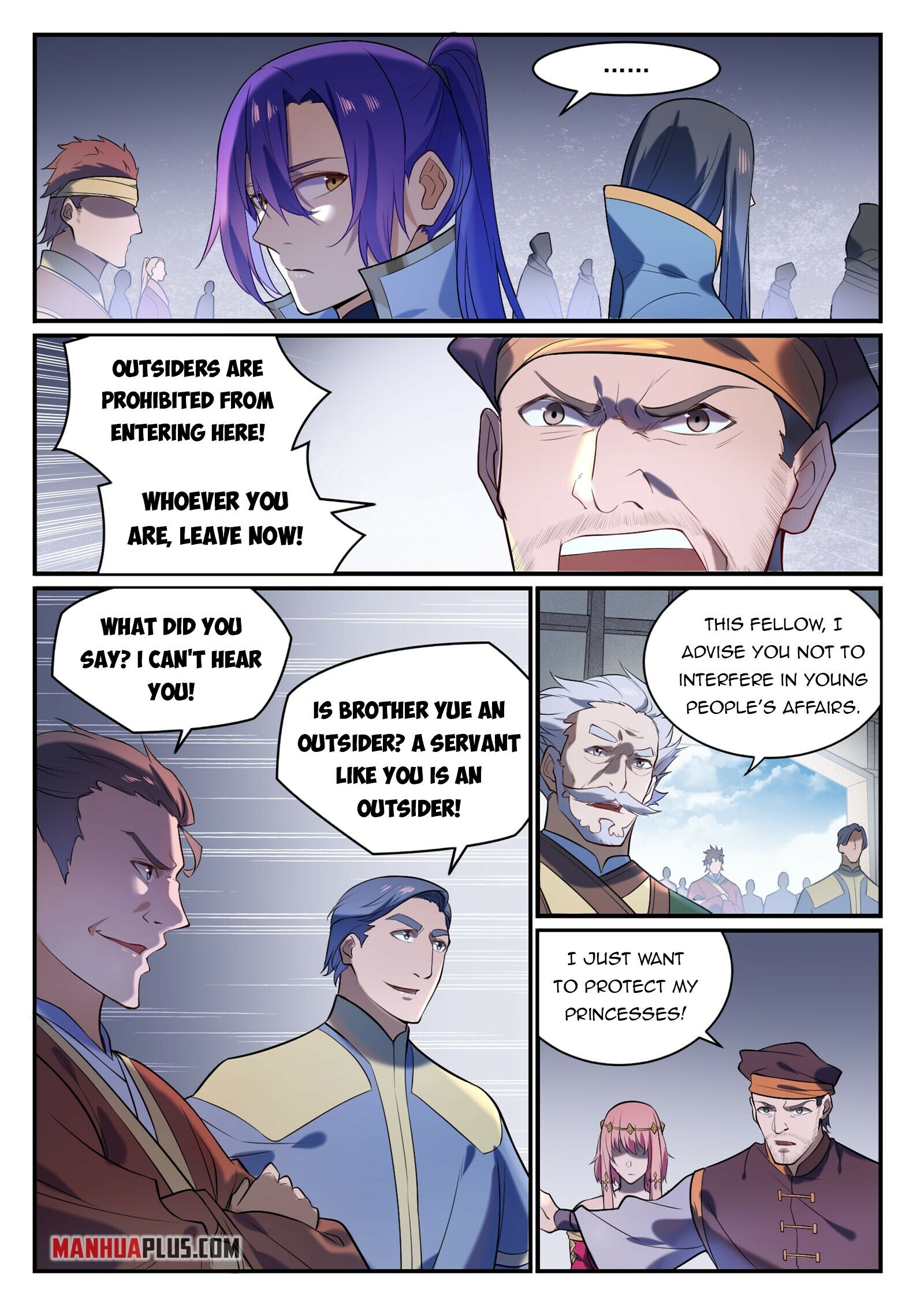 Apotheosis Chapter 882 - 7