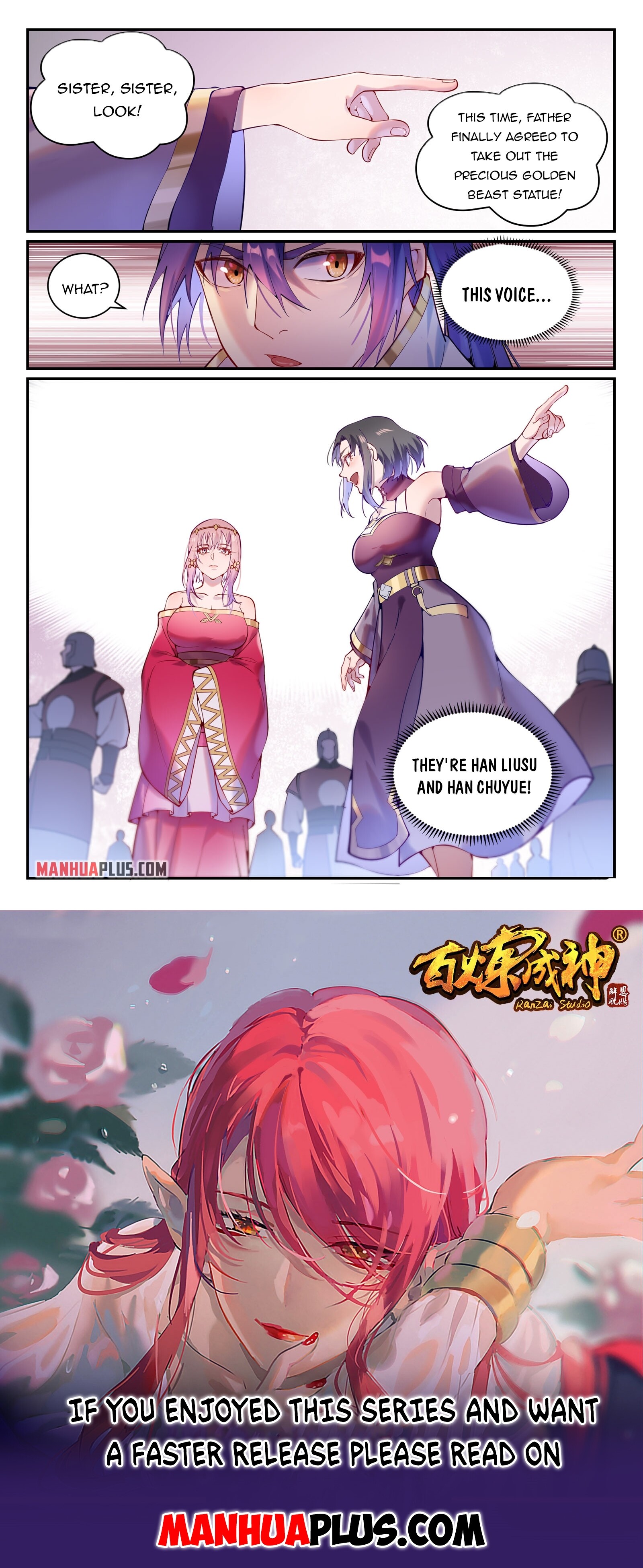 Apotheosis Chapter 881 - 15