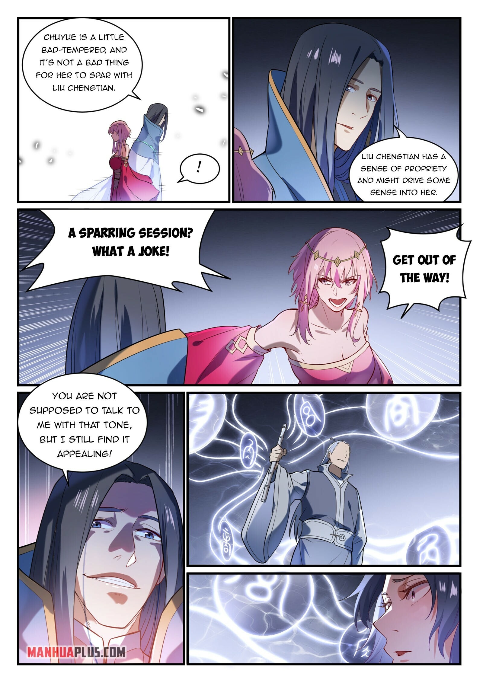 Apotheosis Chapter 882 - 13