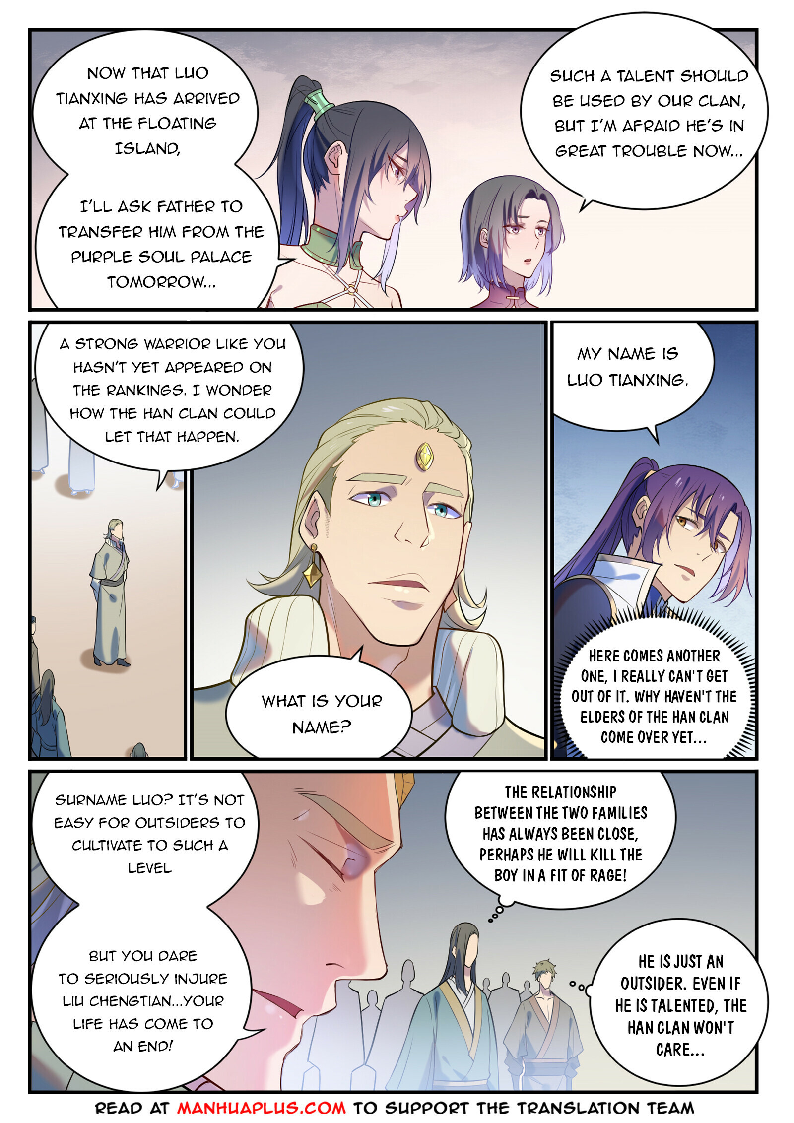 Apotheosis Chapter 883 - 14
