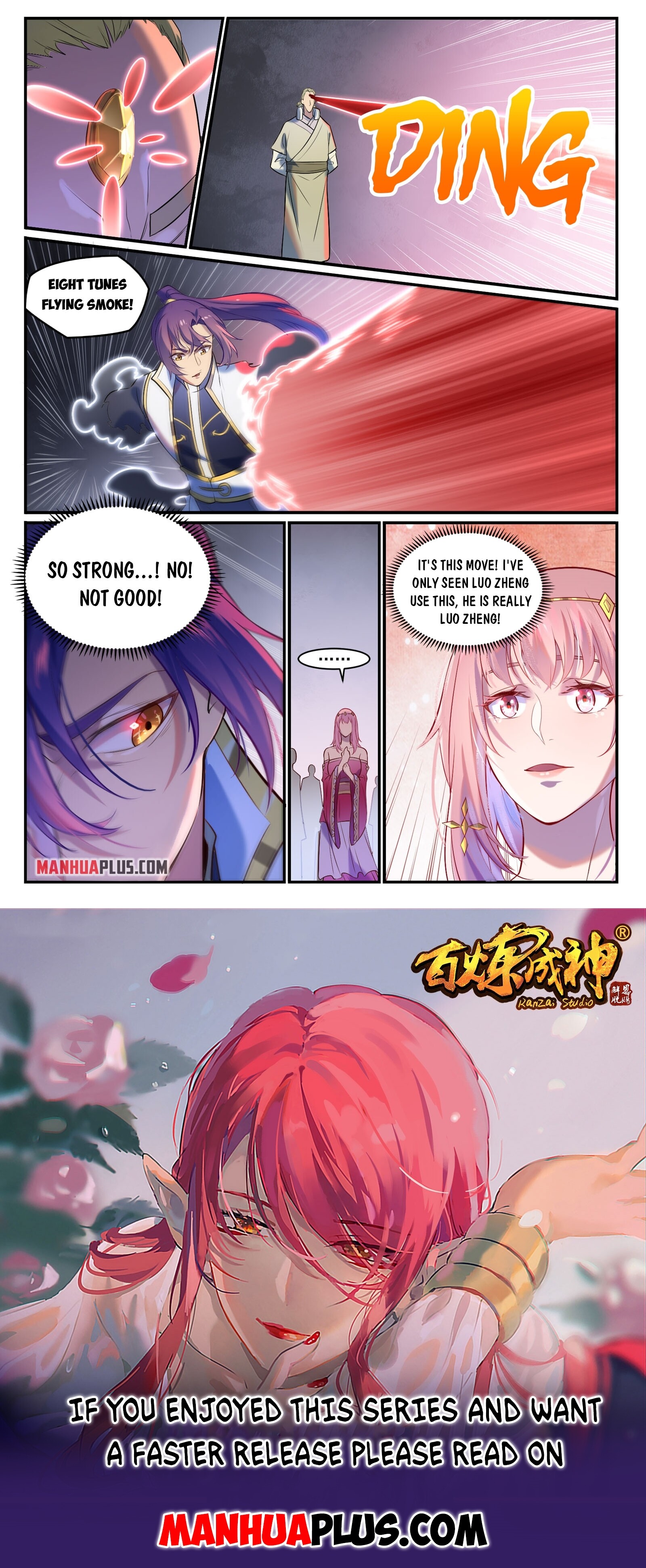 Apotheosis Chapter 883 - 15