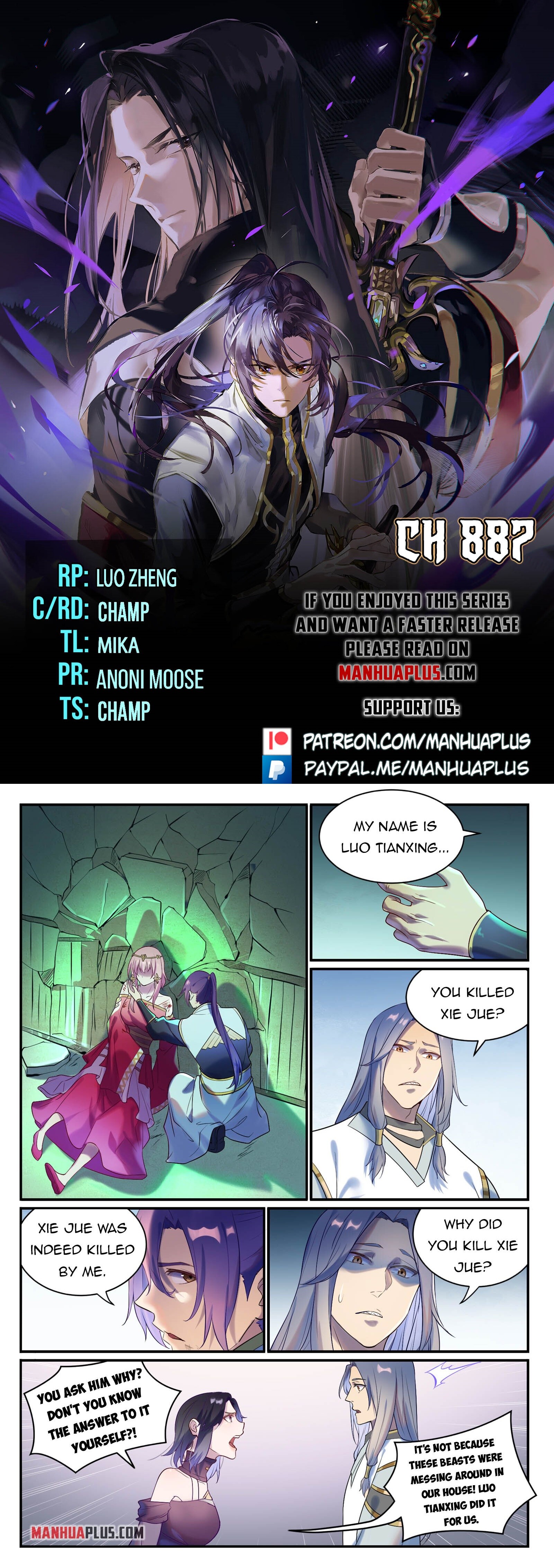 Apotheosis Chapter 887 - 1