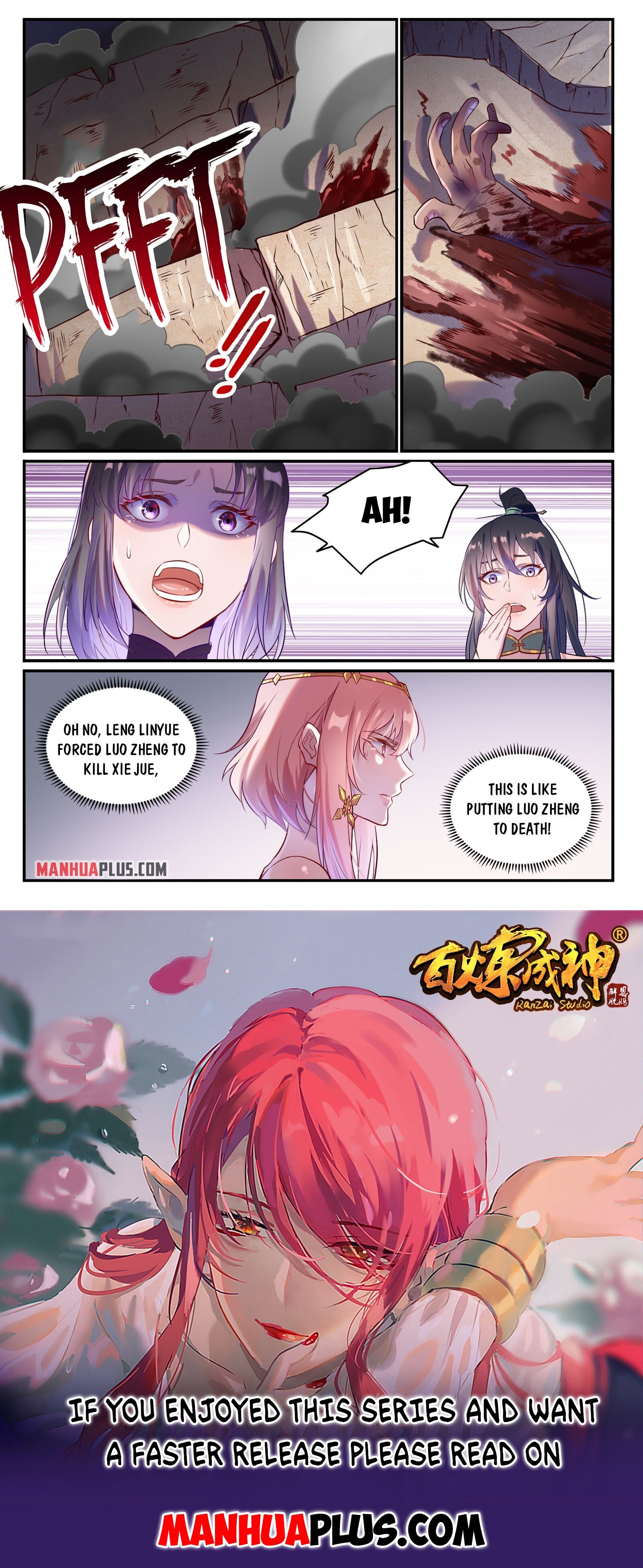 Apotheosis Chapter 884 - 15