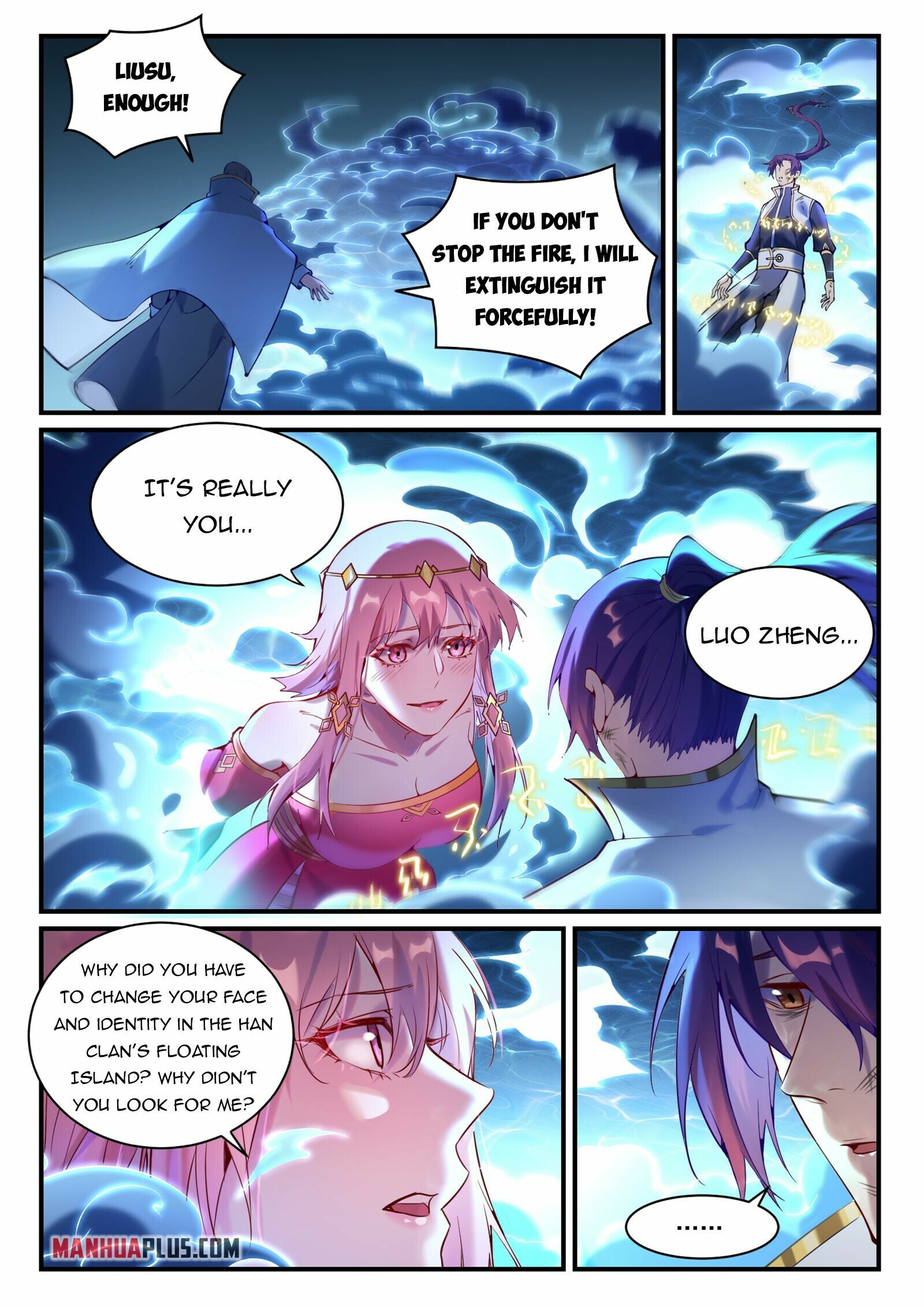 Apotheosis Chapter 886 - 3