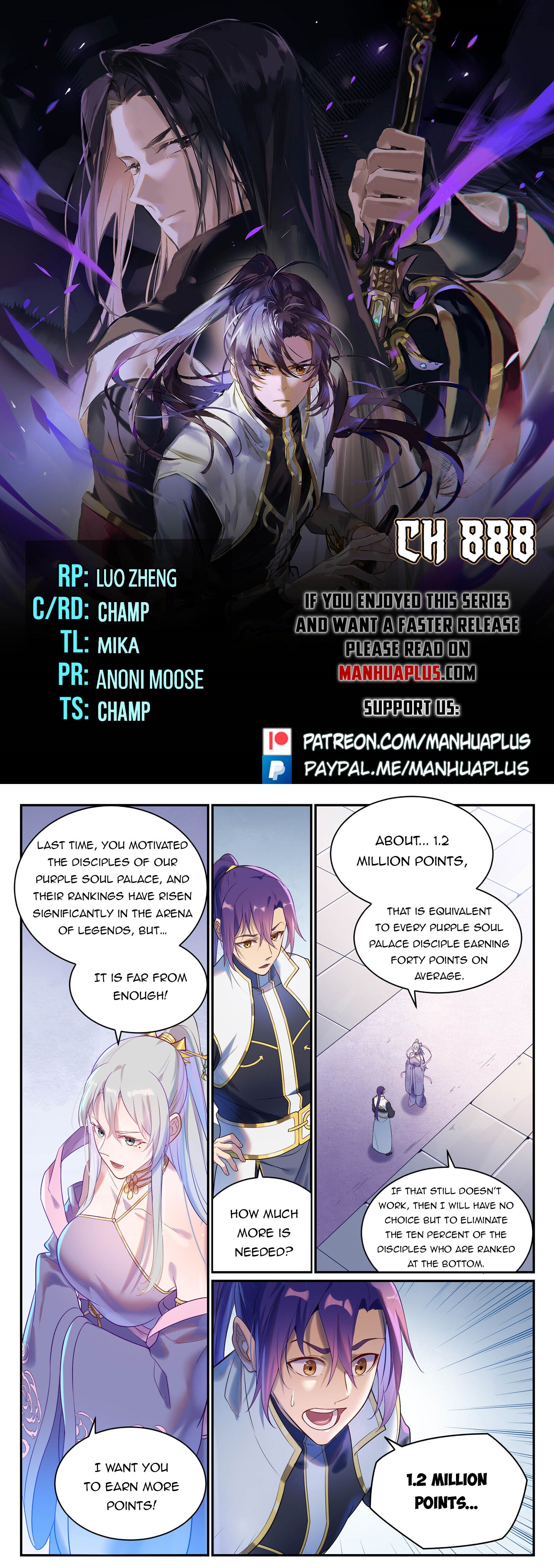 Apotheosis Chapter 888 - 1