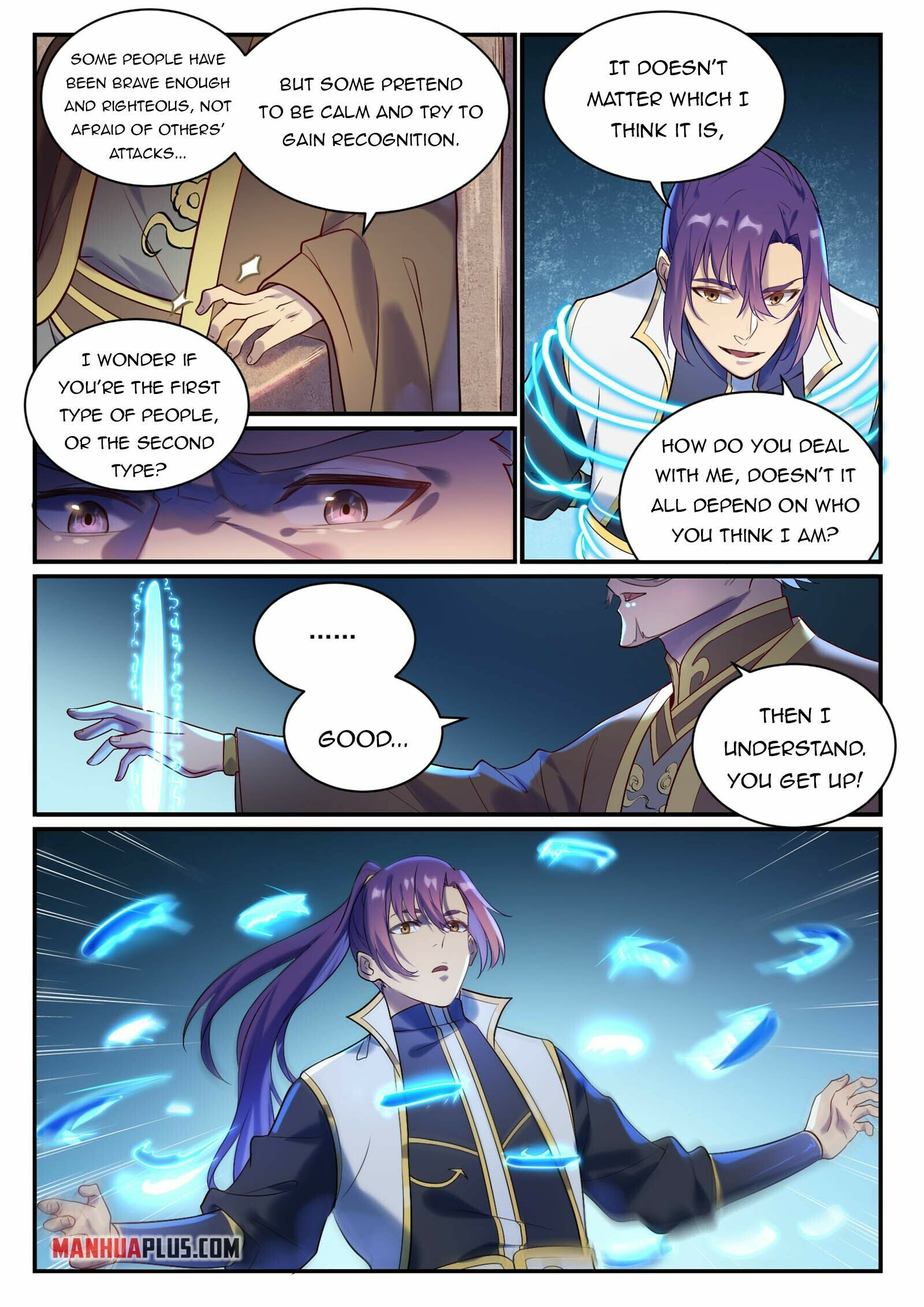 Apotheosis Chapter 887 - 7