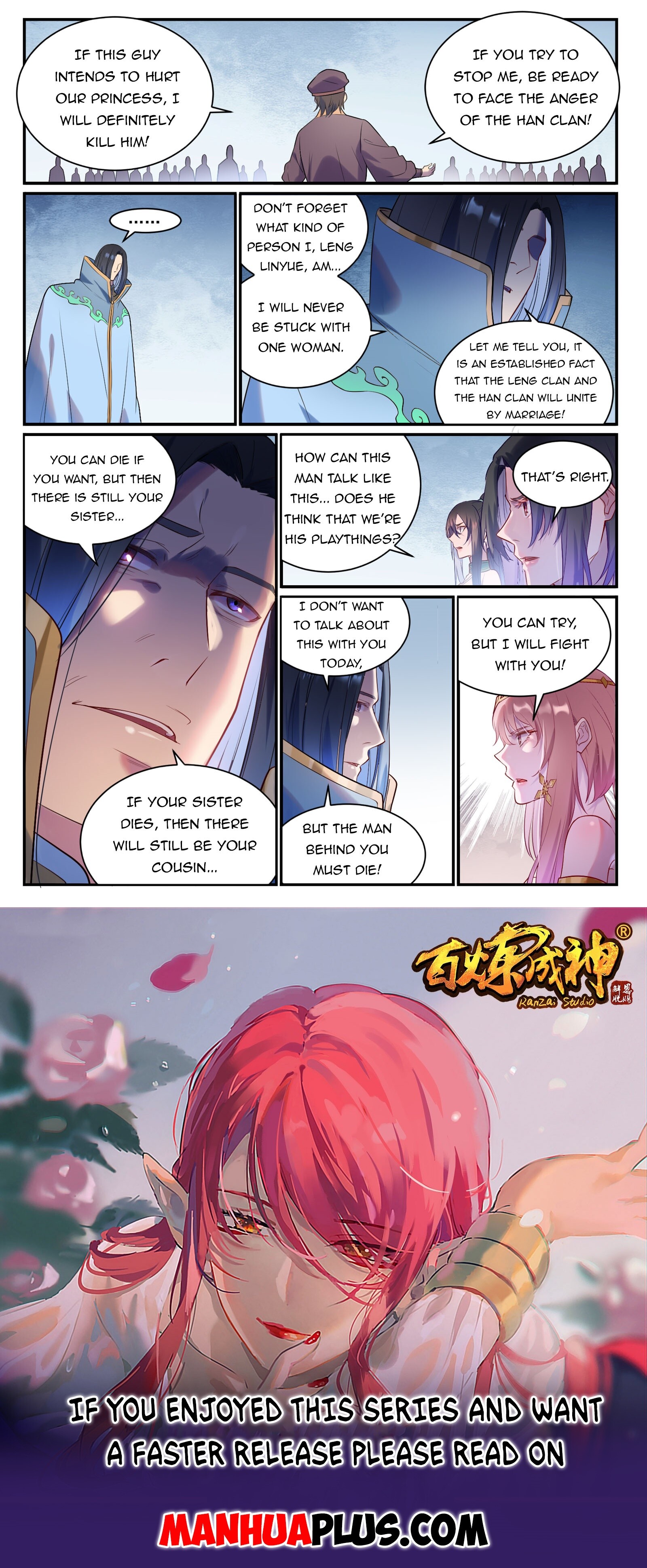 Apotheosis Chapter 885 - 15