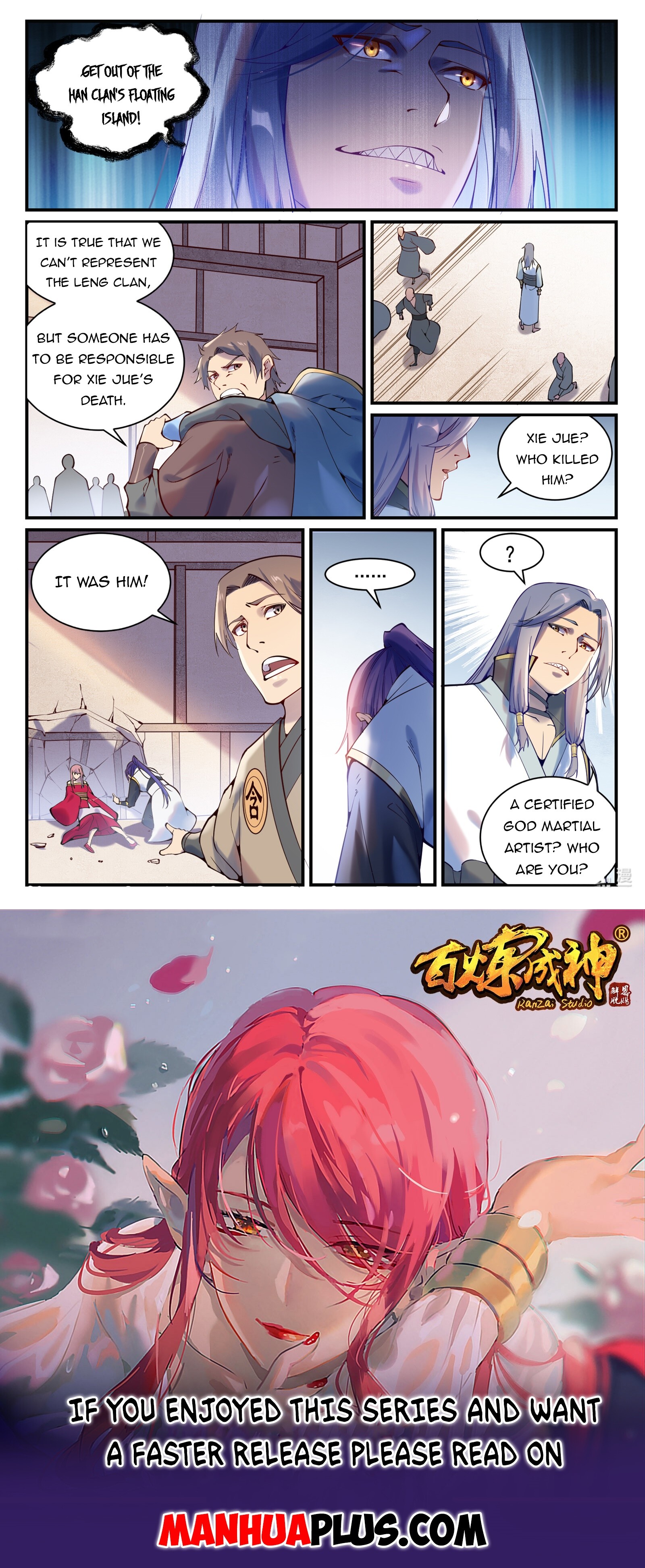 Apotheosis Chapter 886 - 15