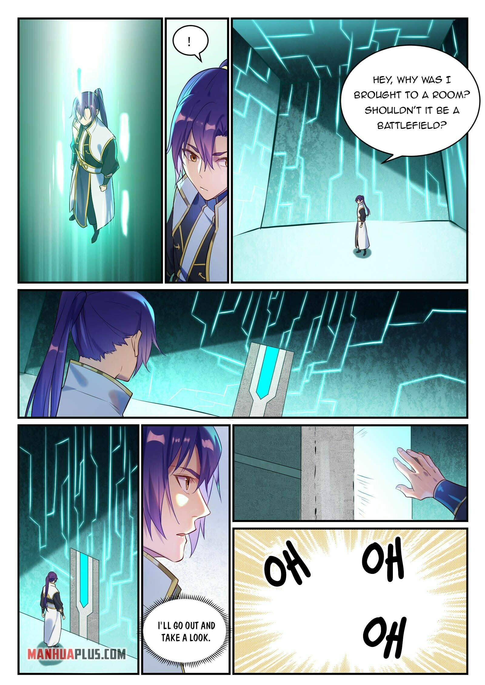 Apotheosis Chapter 888 - 7