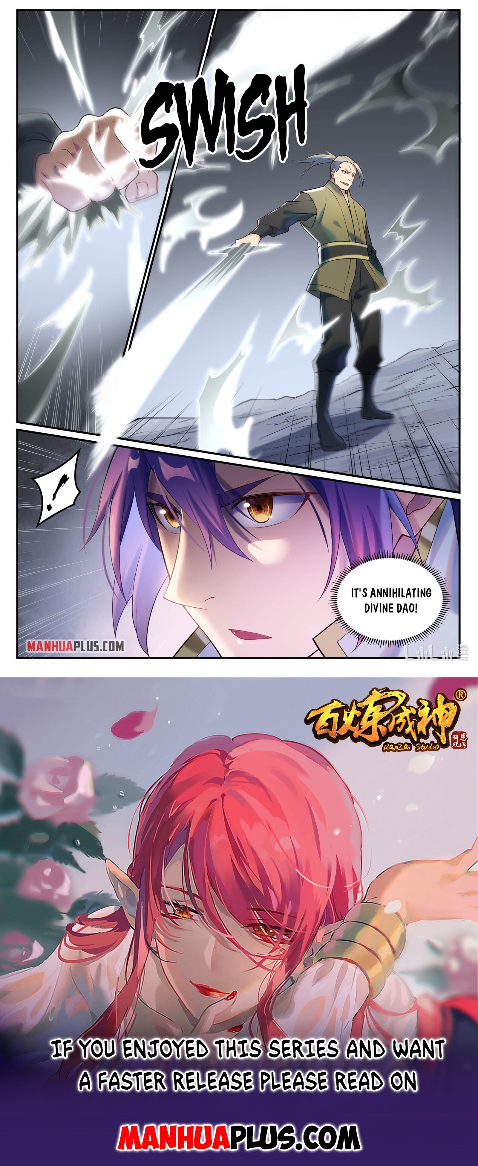 Apotheosis Chapter 888 - 15