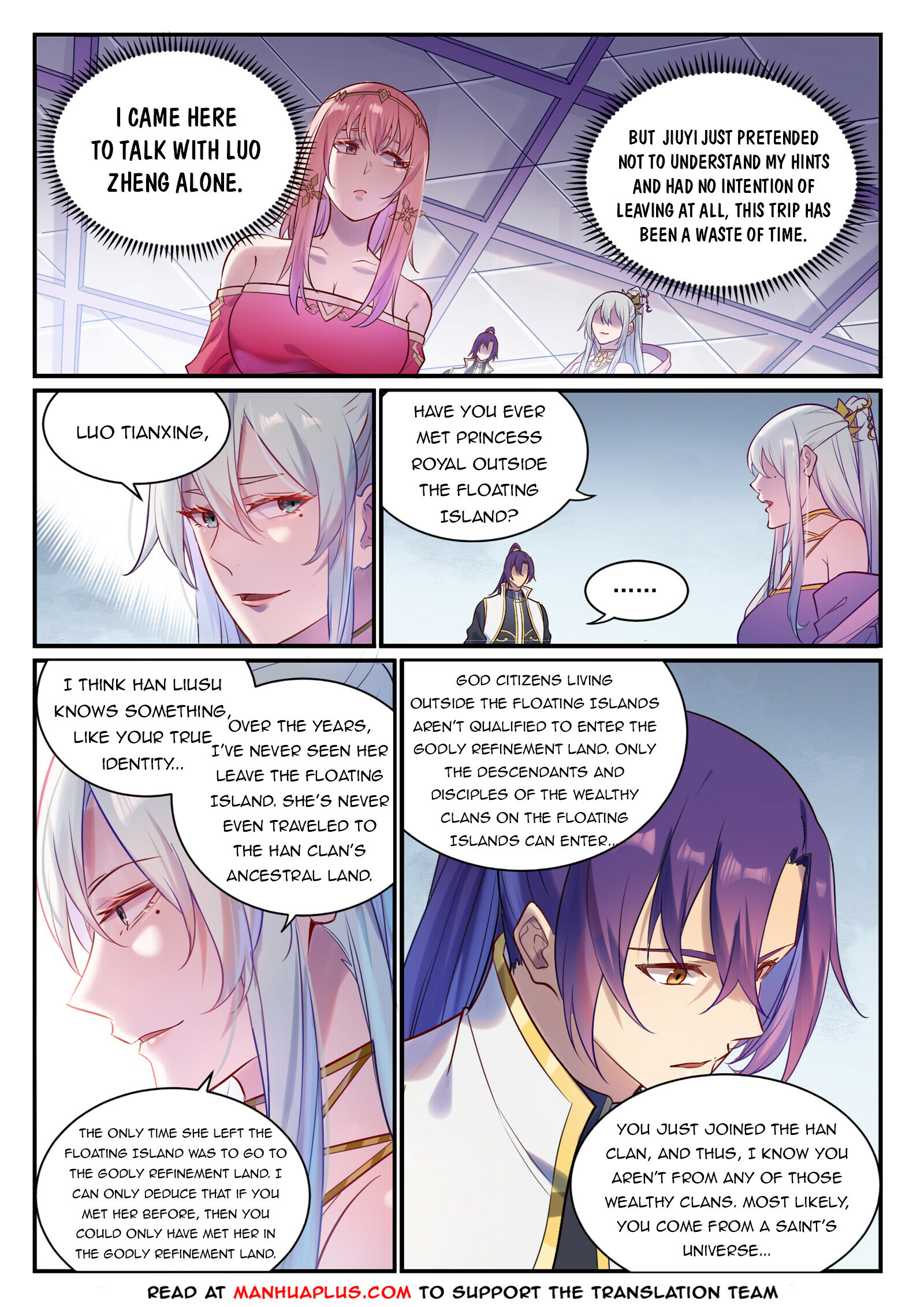 Apotheosis Chapter 890 - 5