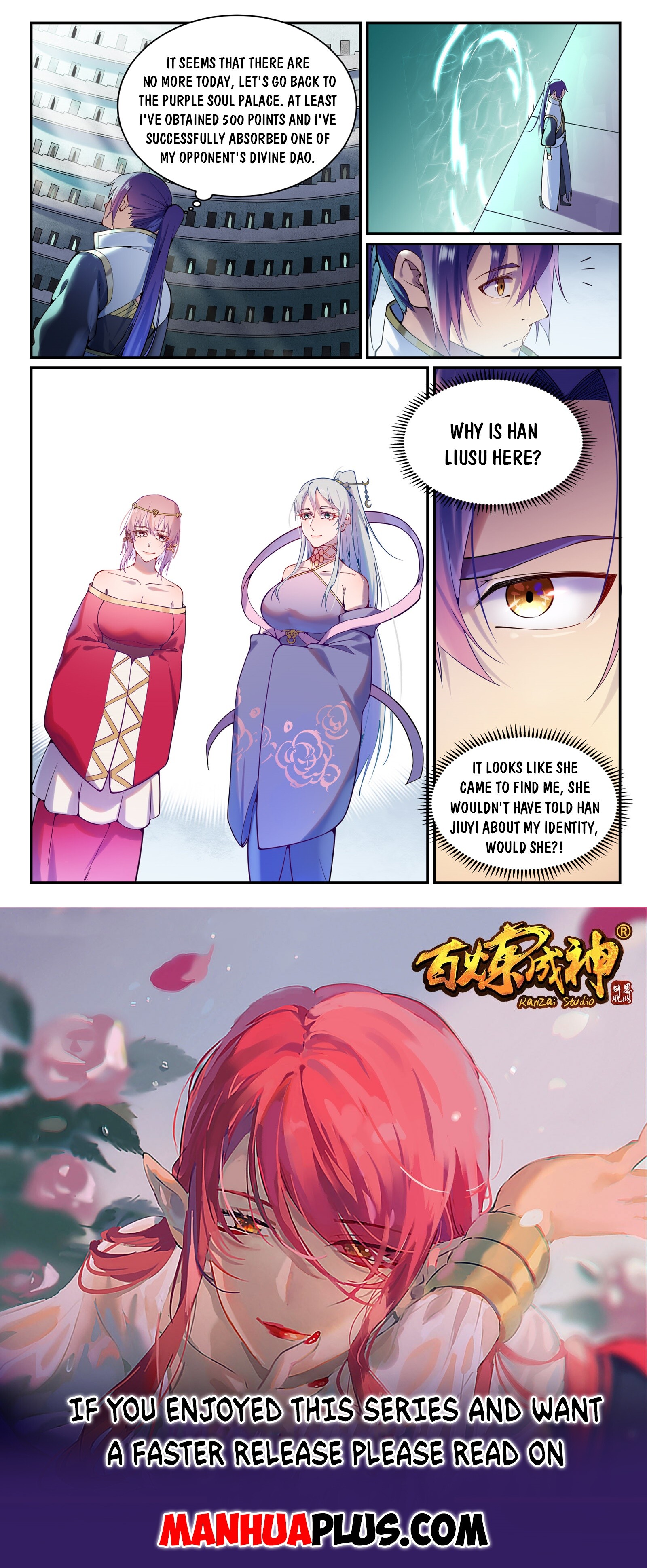 Apotheosis Chapter 889 - 15