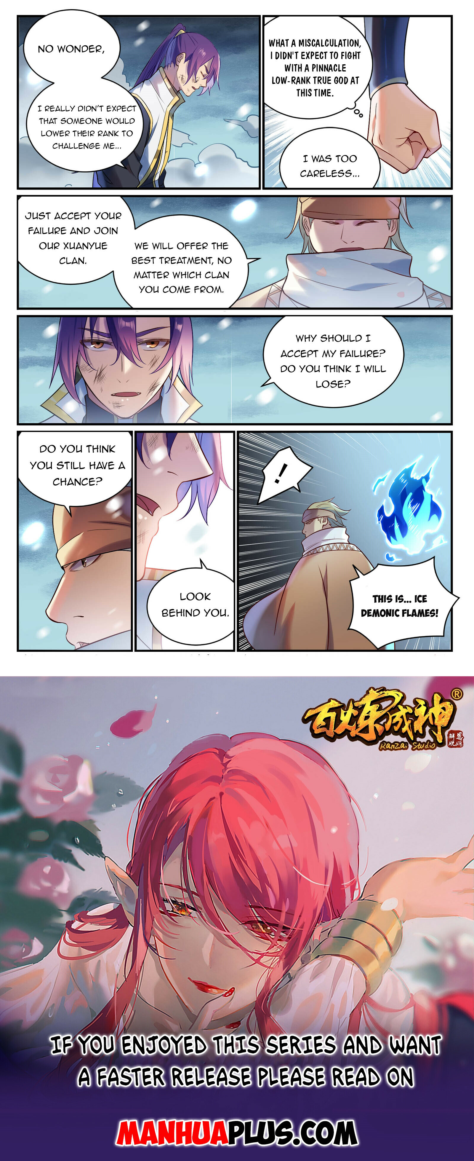 Apotheosis Chapter 893 - 15