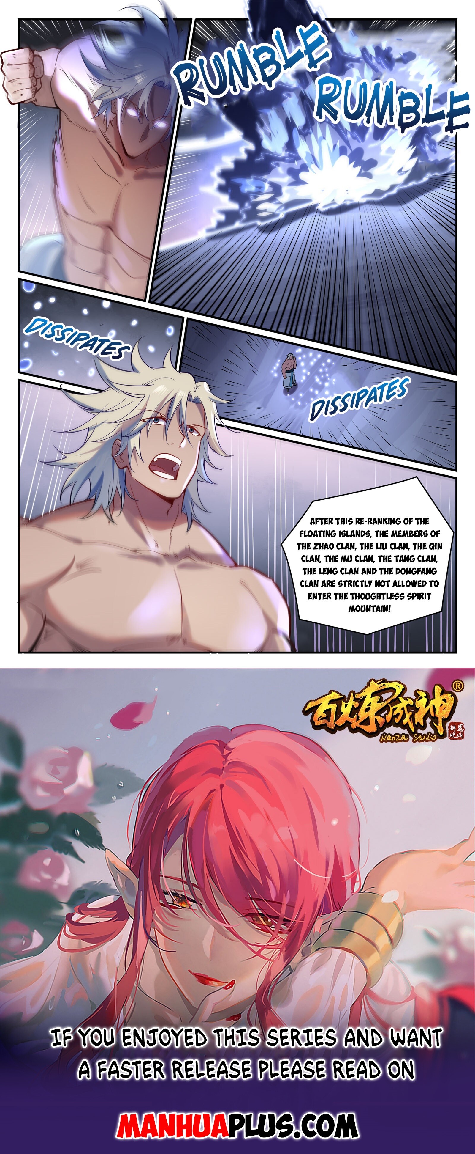 Apotheosis Chapter 895 - 15