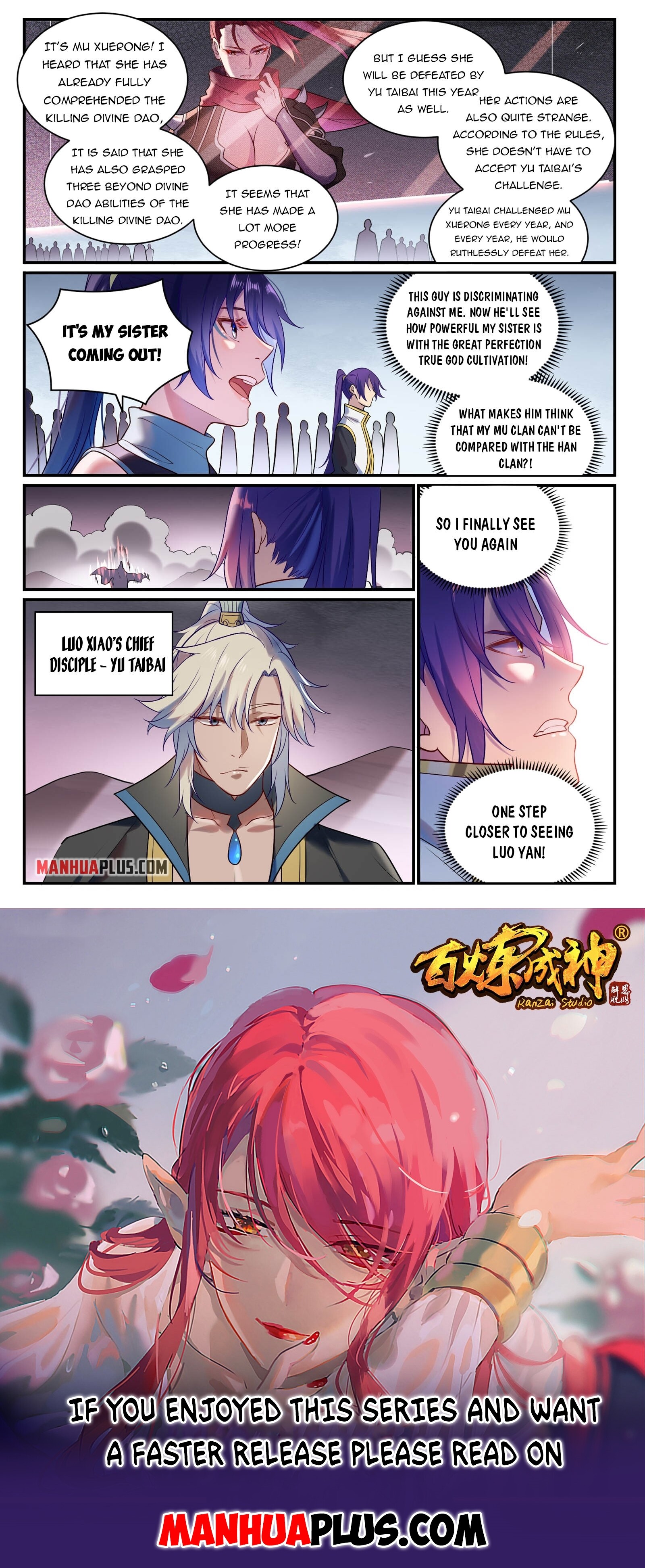 Apotheosis Chapter 894 - 15