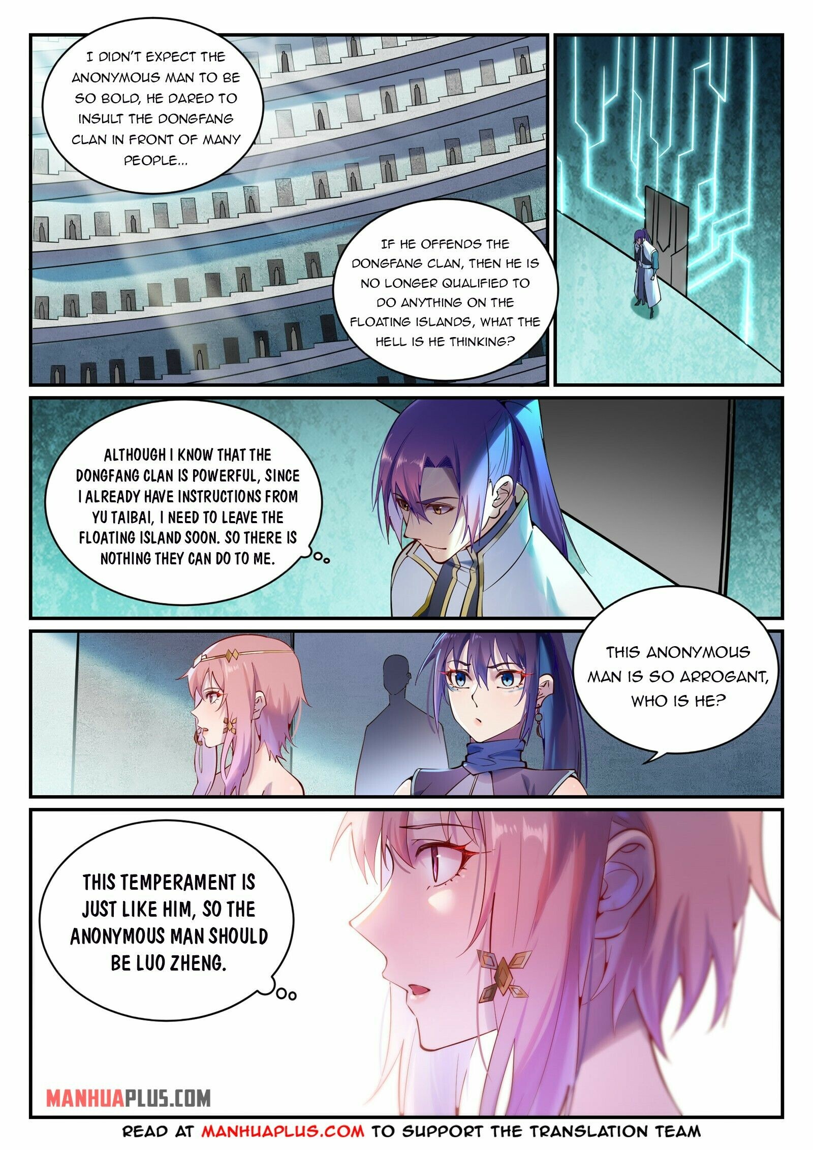 Apotheosis Chapter 899 - 5