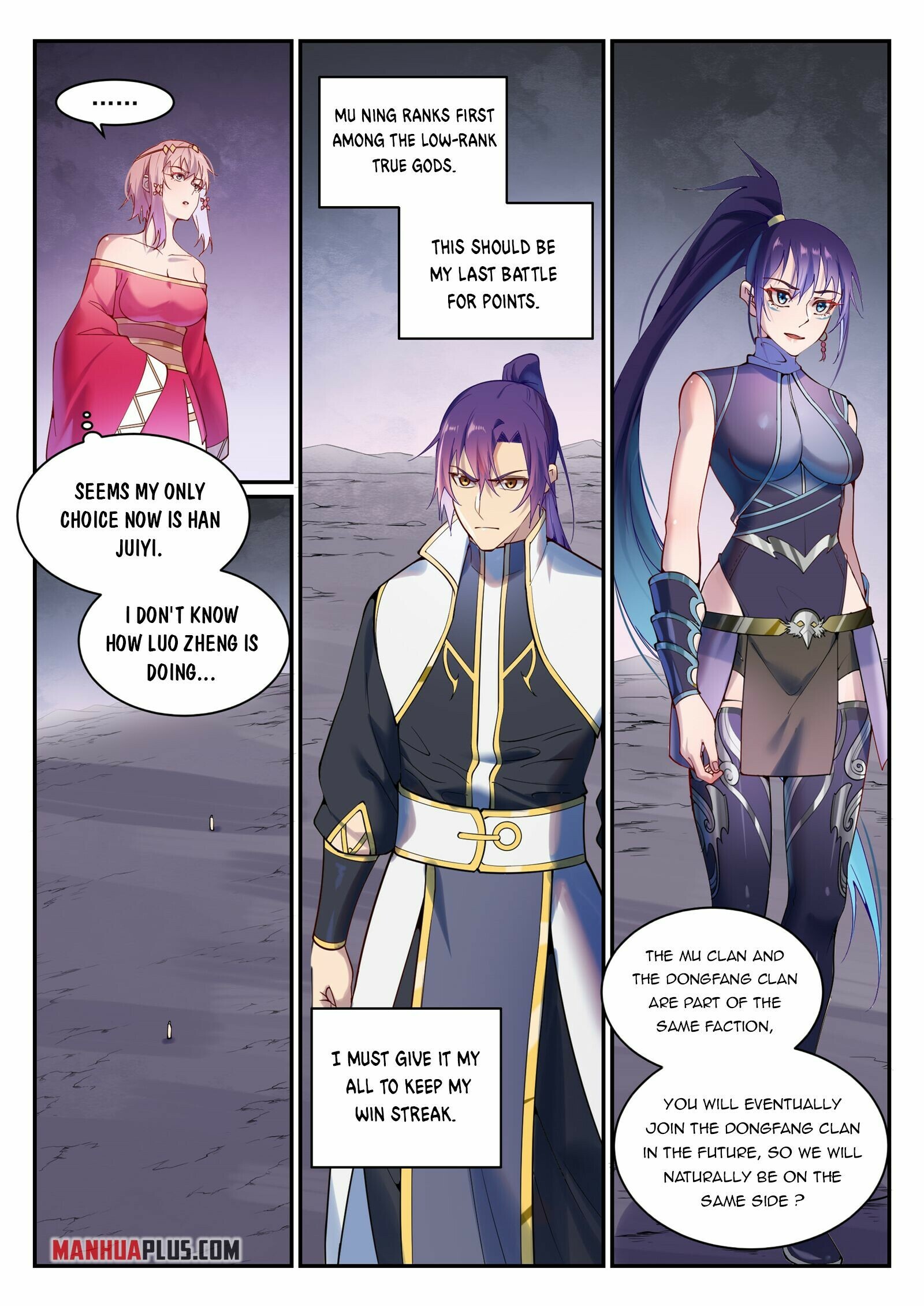 Apotheosis Chapter 900 - 2