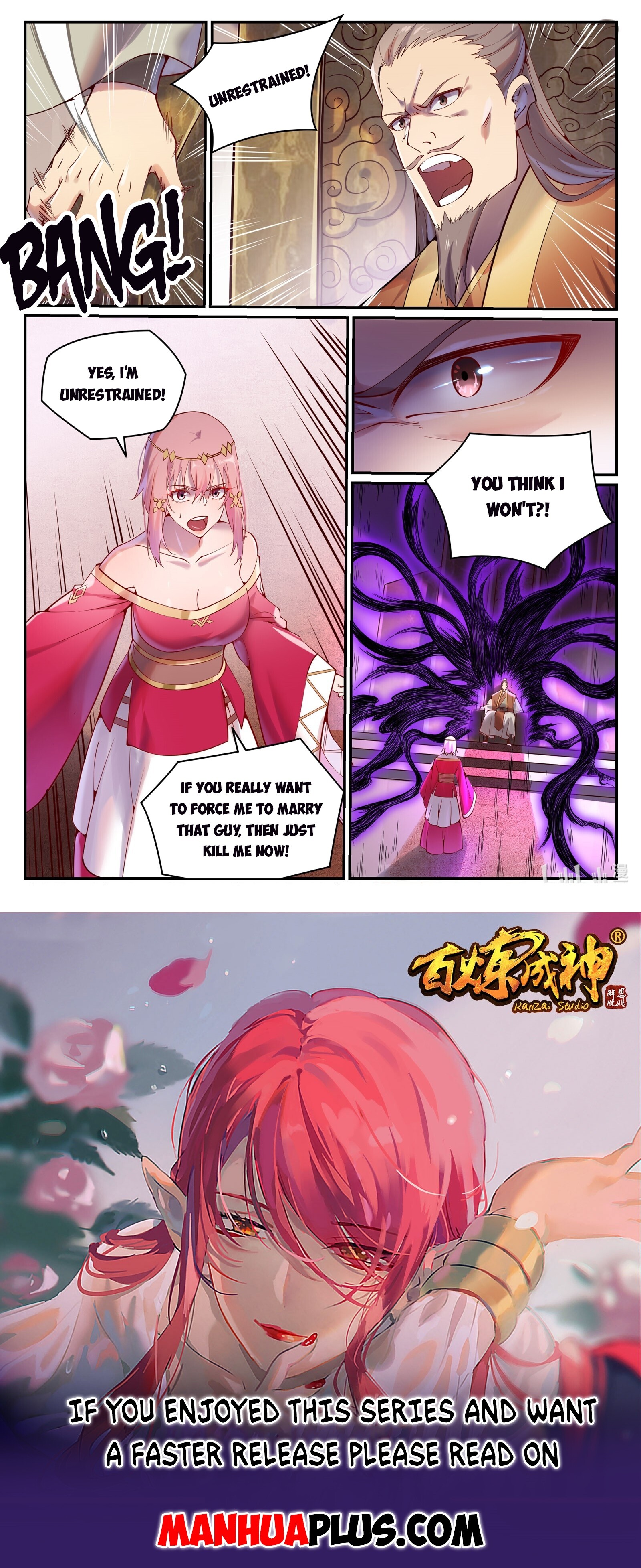 Apotheosis Chapter 899 - 15