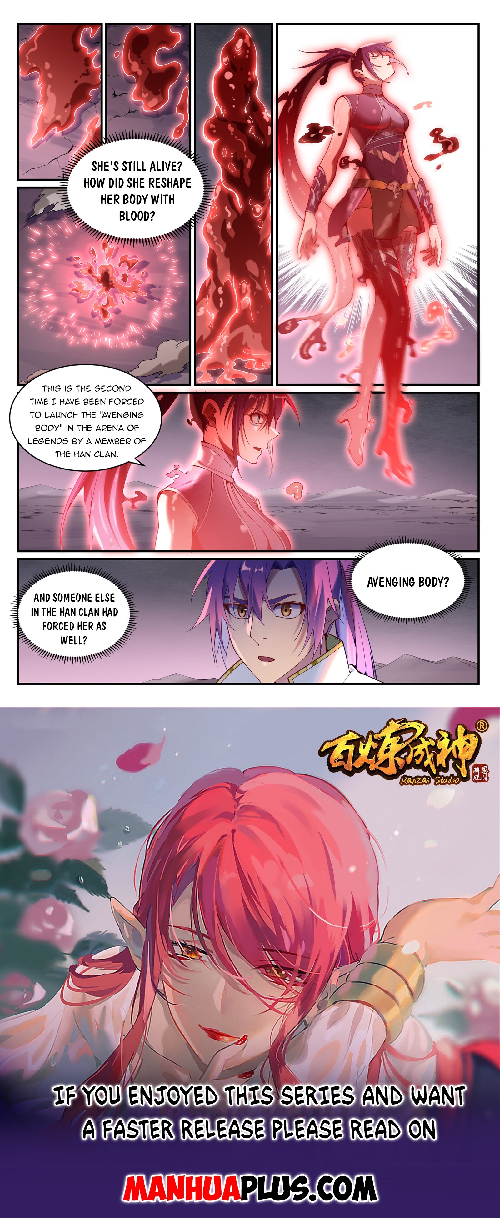 Apotheosis Chapter 900 - 15