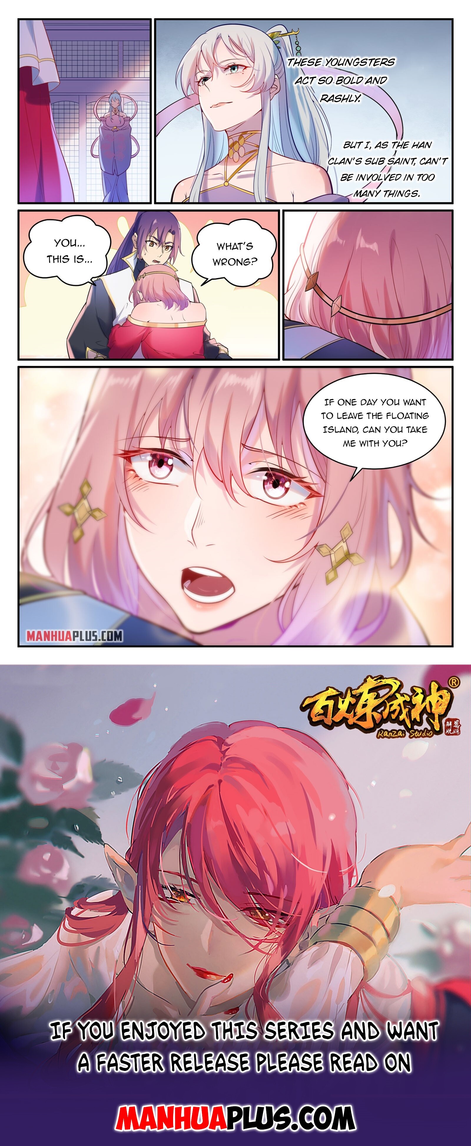 Apotheosis Chapter 901 - 15