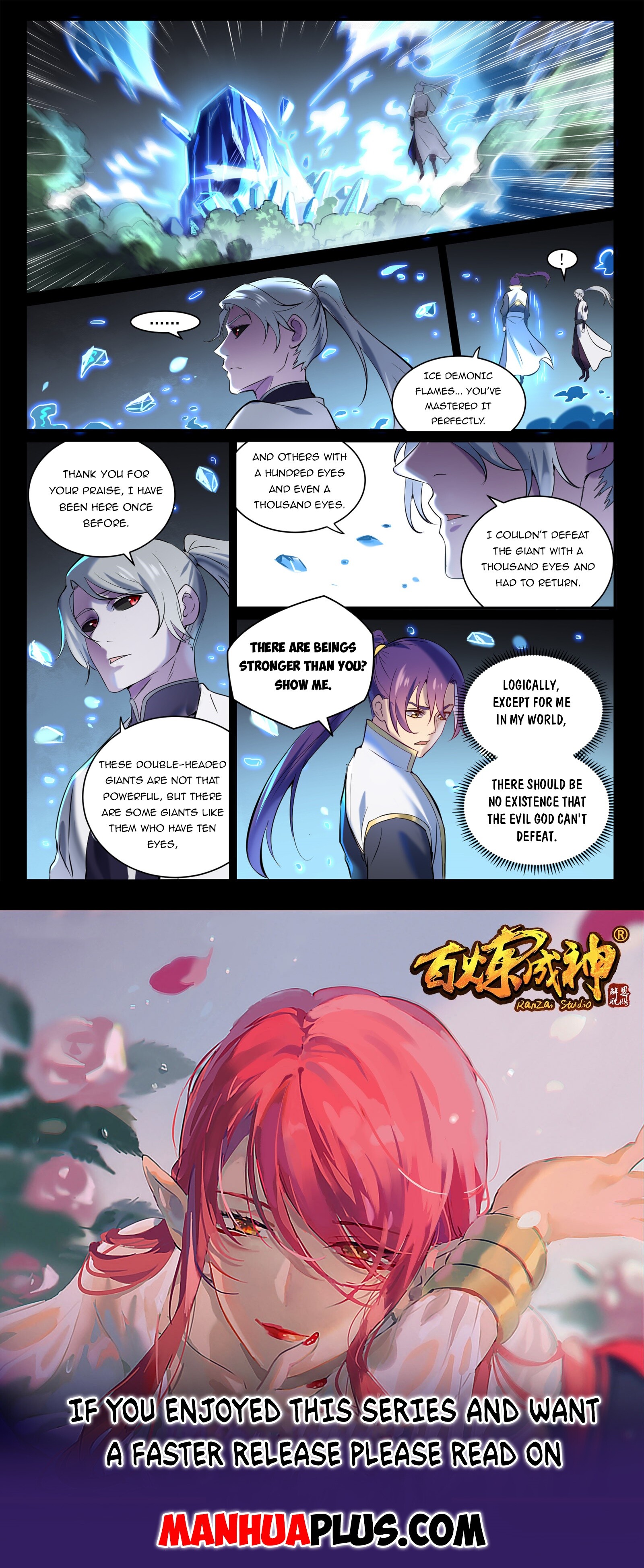 Apotheosis Chapter 904 - 15
