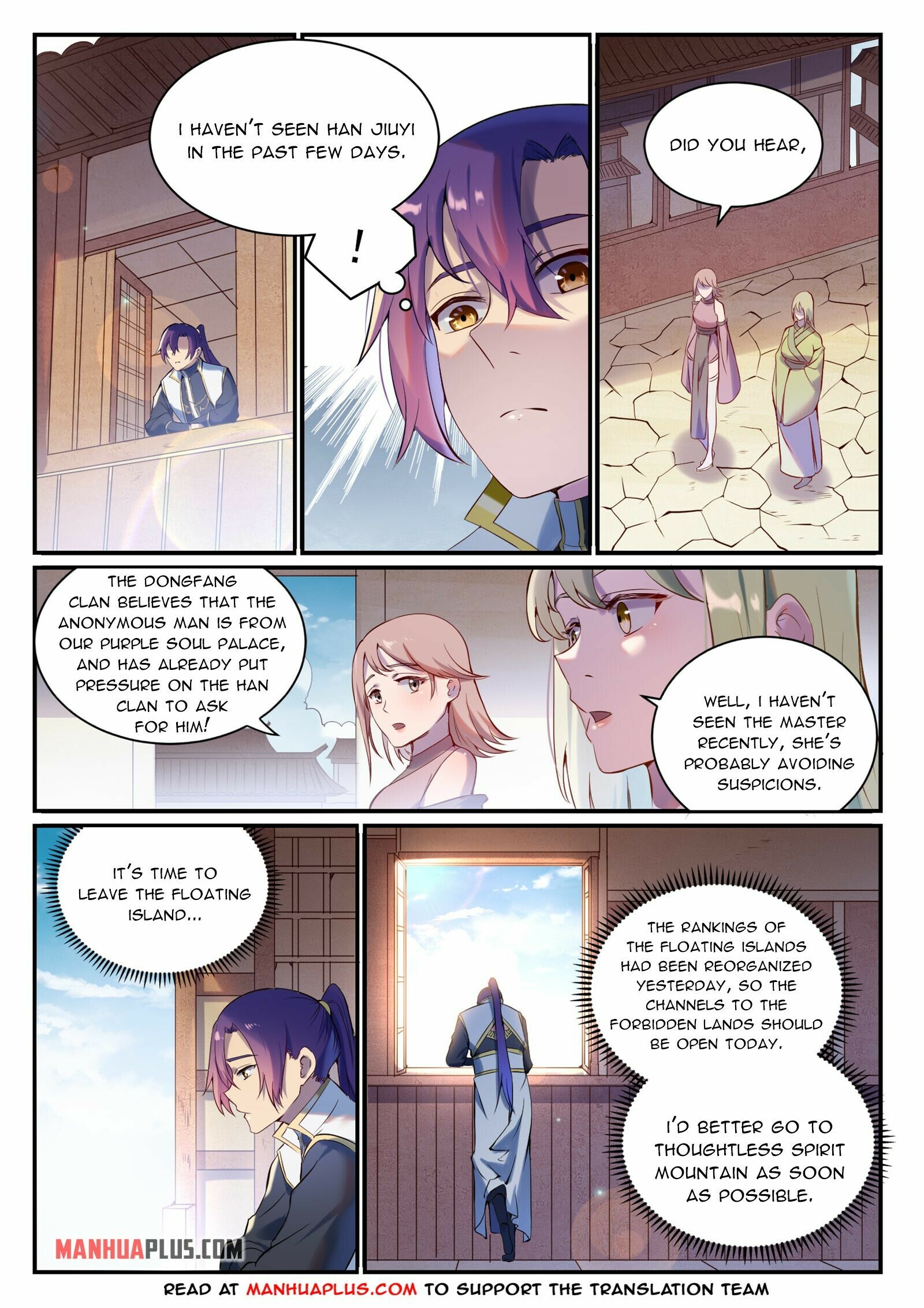 Apotheosis Chapter 905 - 10