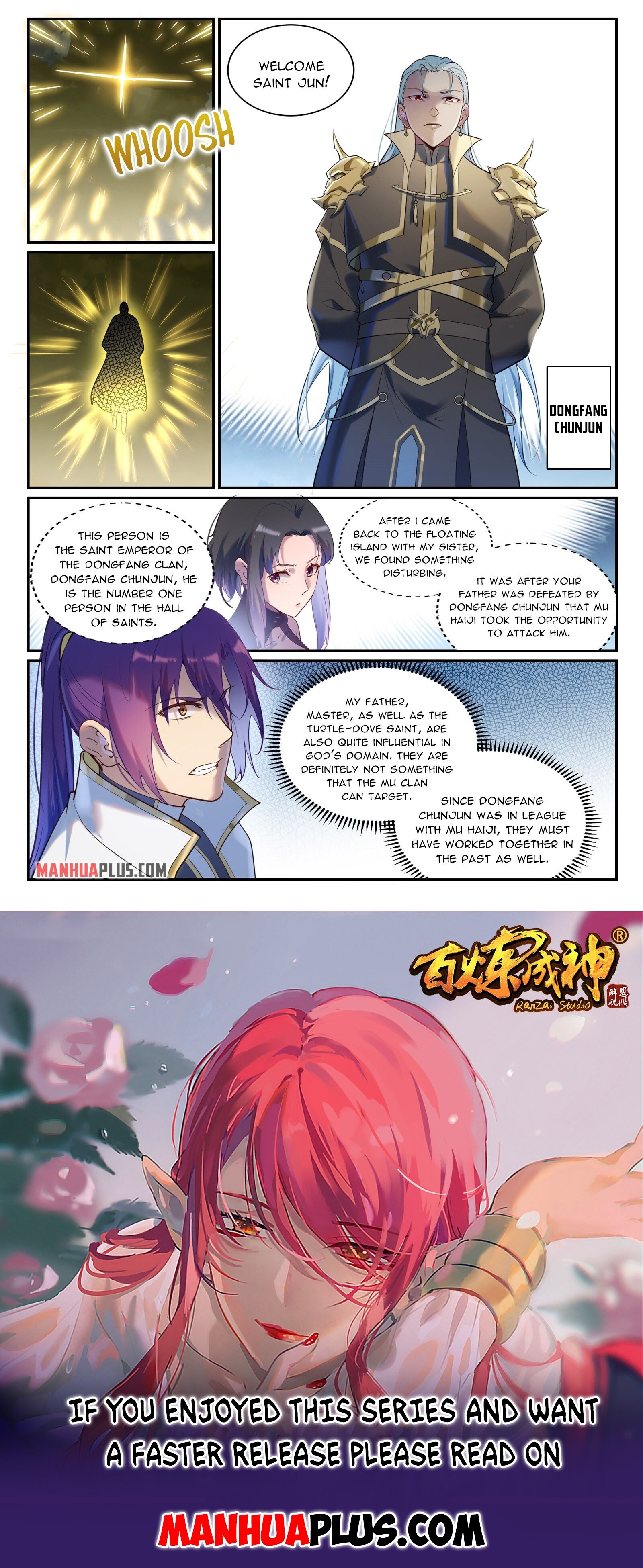 Apotheosis Chapter 908 - 15