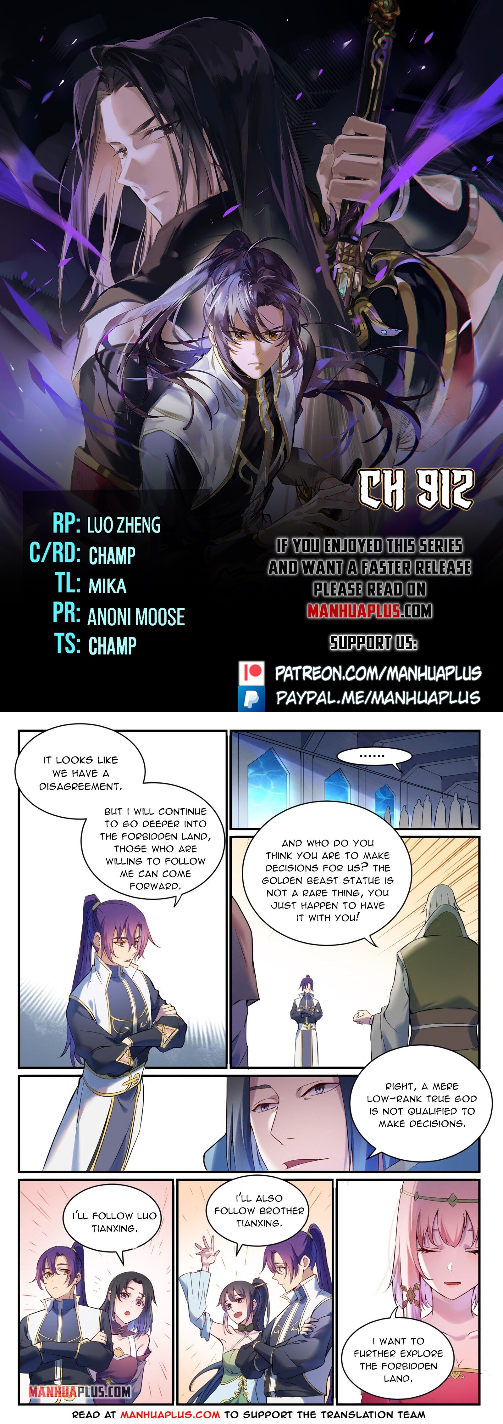 Apotheosis Chapter 912 - 1