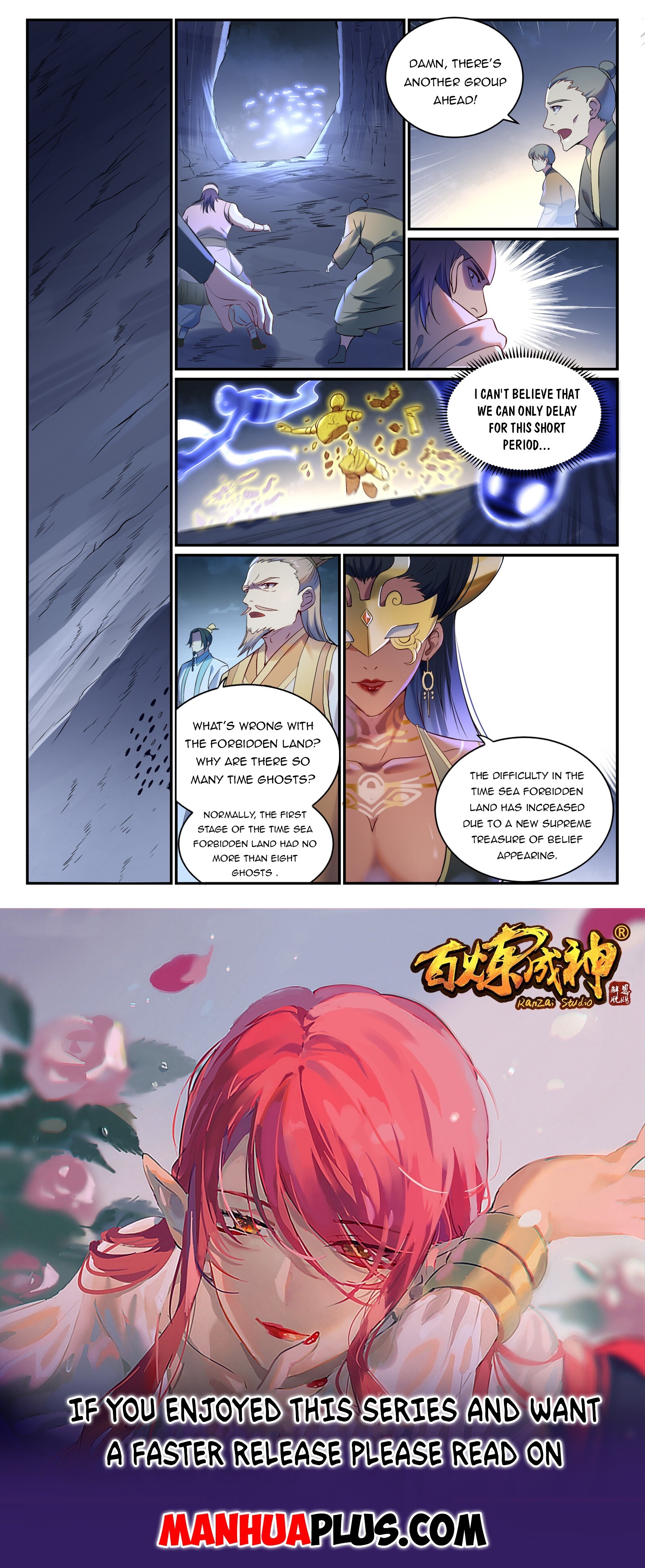 Apotheosis Chapter 909 - 15