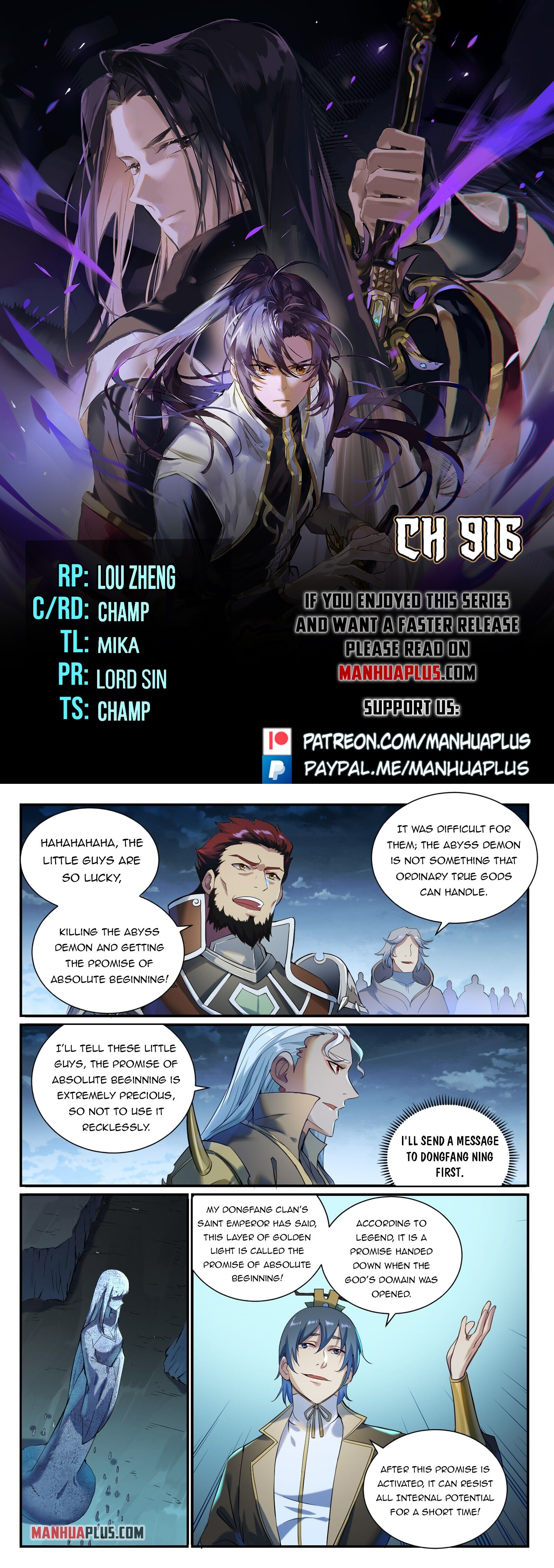 Apotheosis Chapter 916 - 1