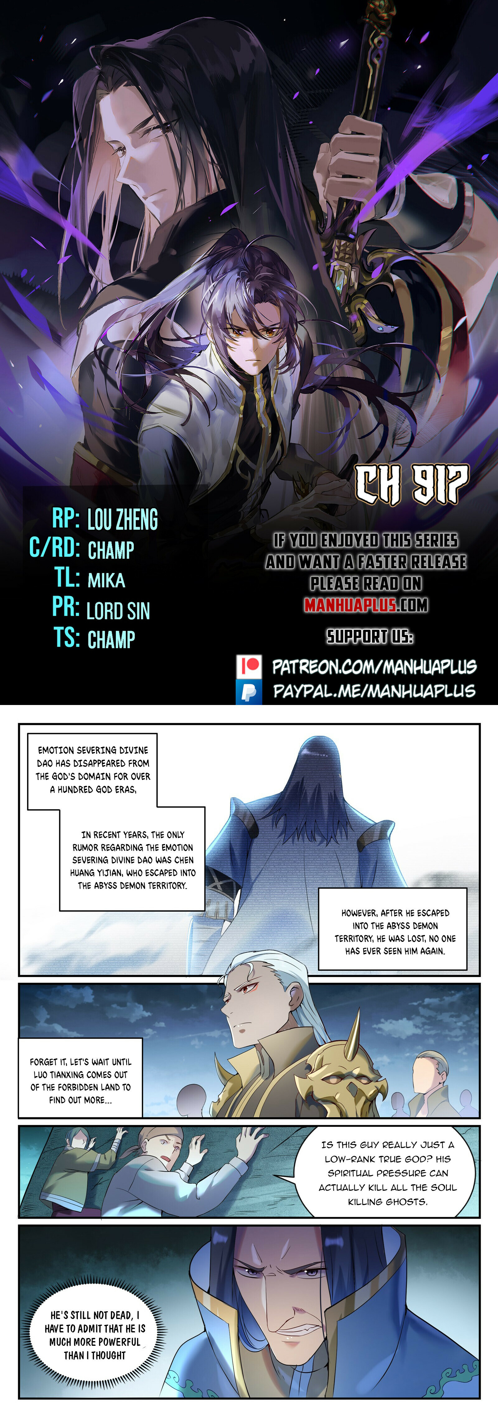 Apotheosis Chapter 917 - 1