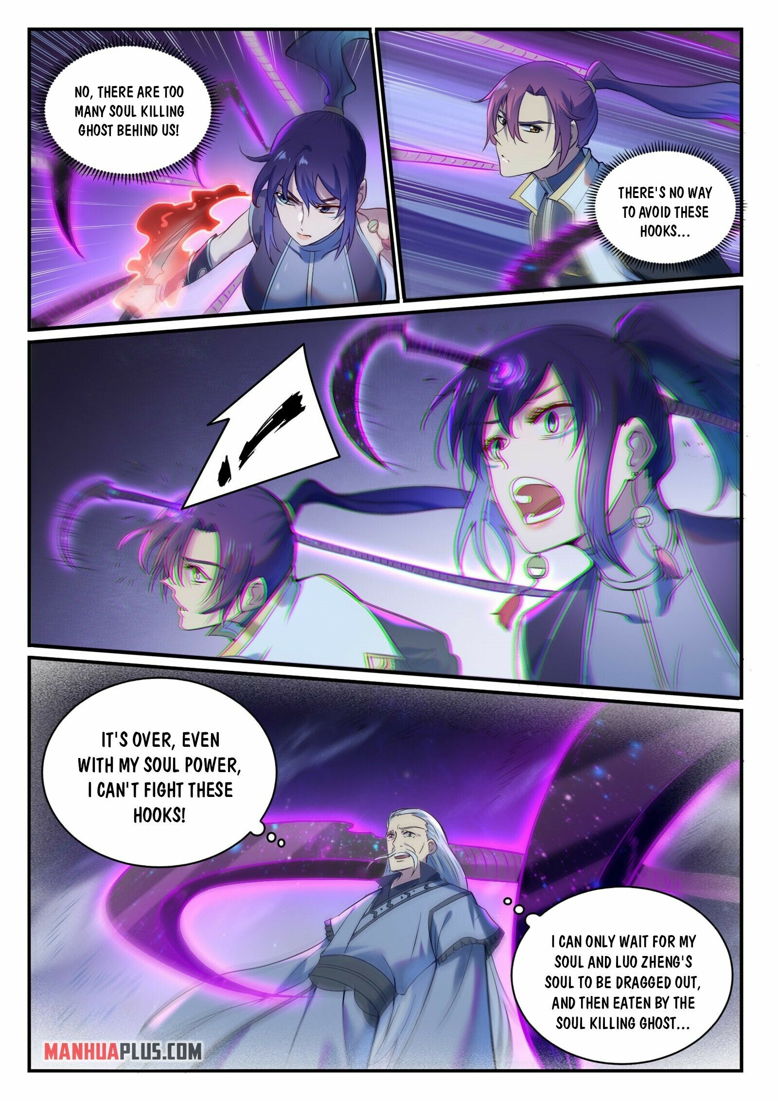Apotheosis Chapter 916 - 12