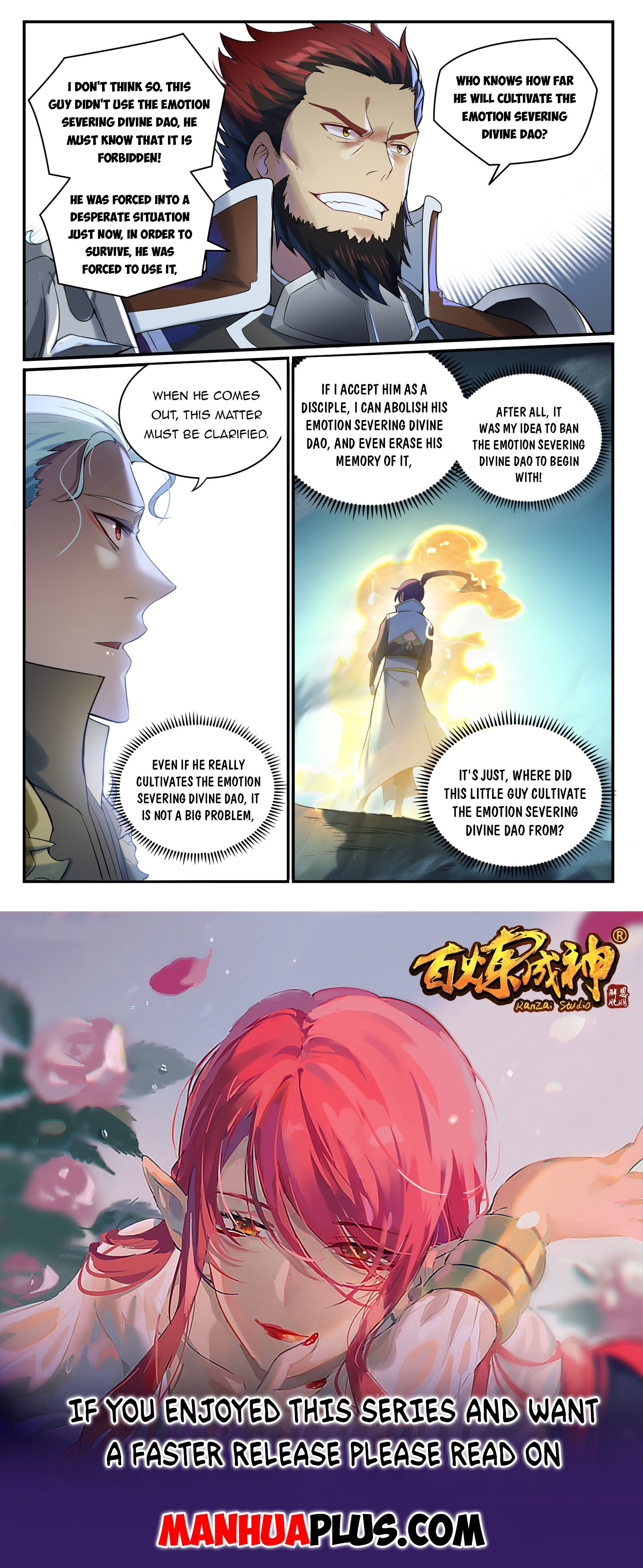 Apotheosis Chapter 916 - 15