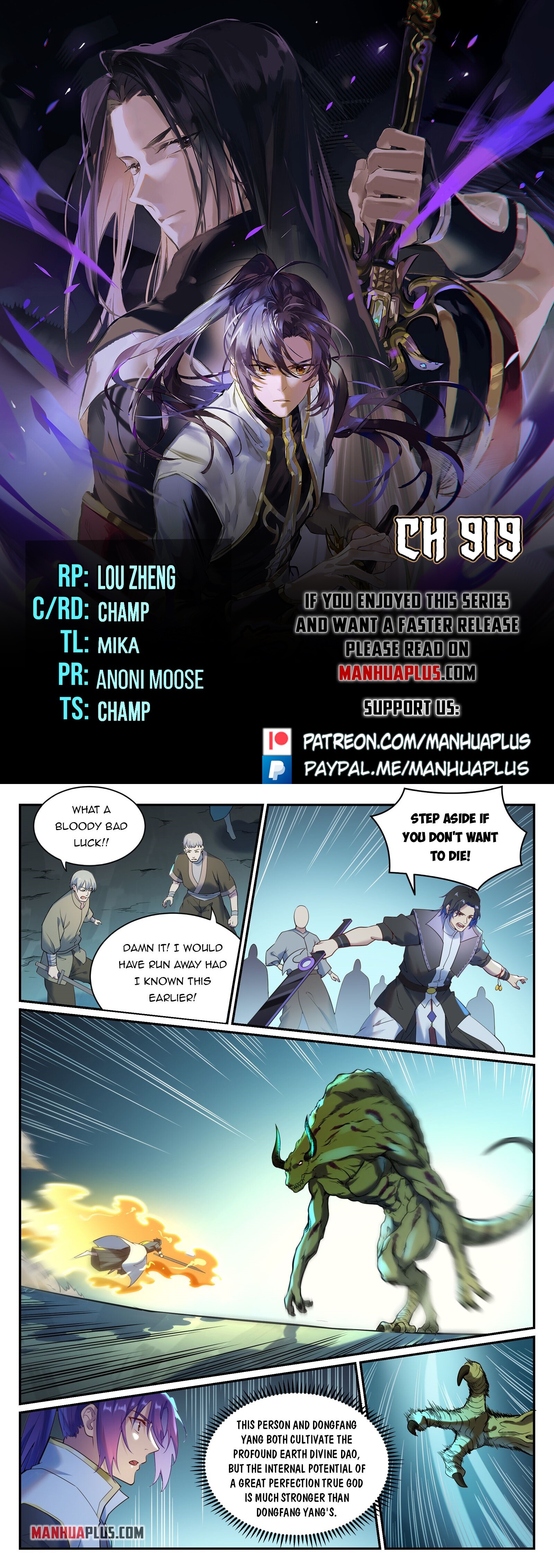 Apotheosis Chapter 919 - 1