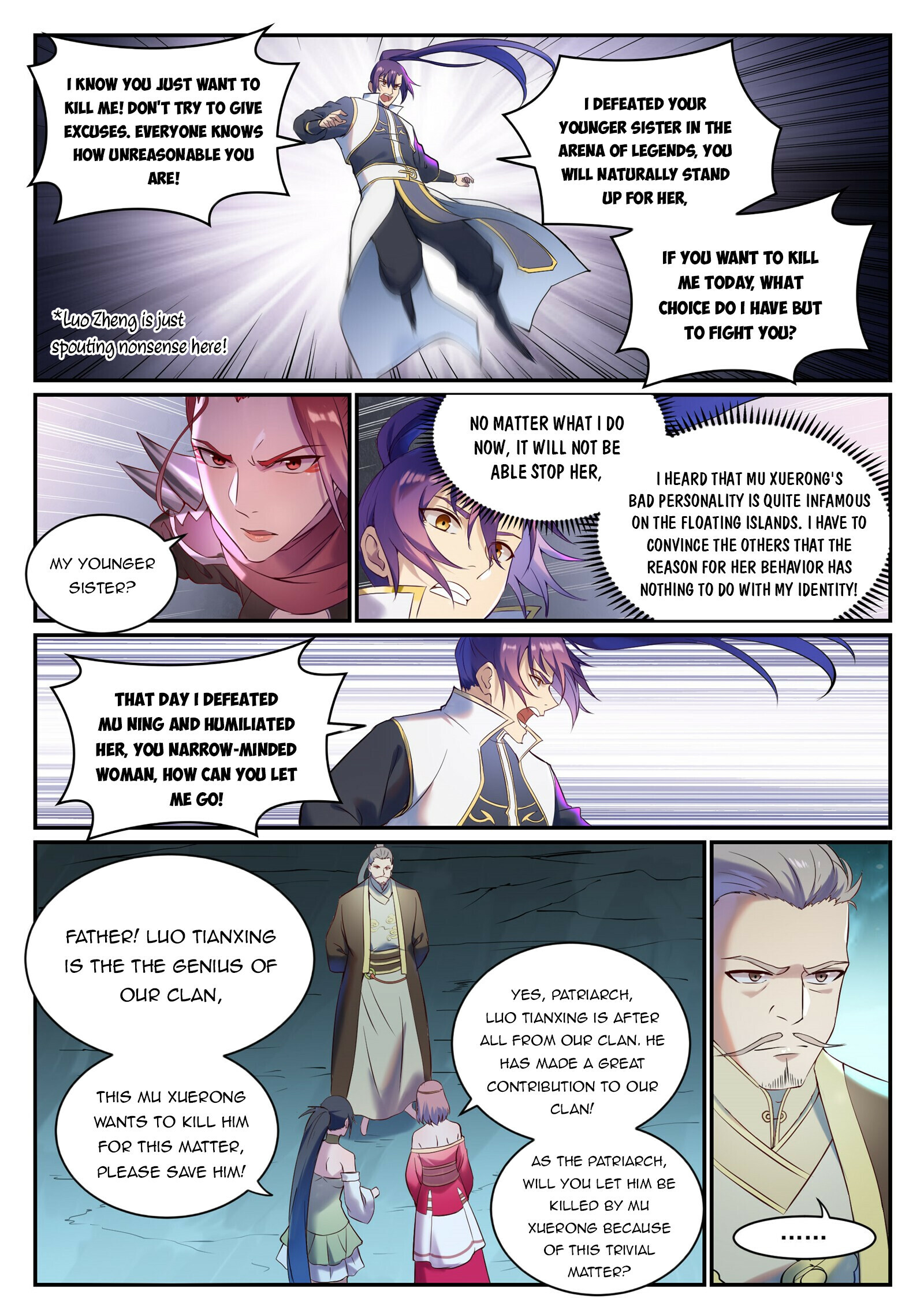 Apotheosis Chapter 918 - 7