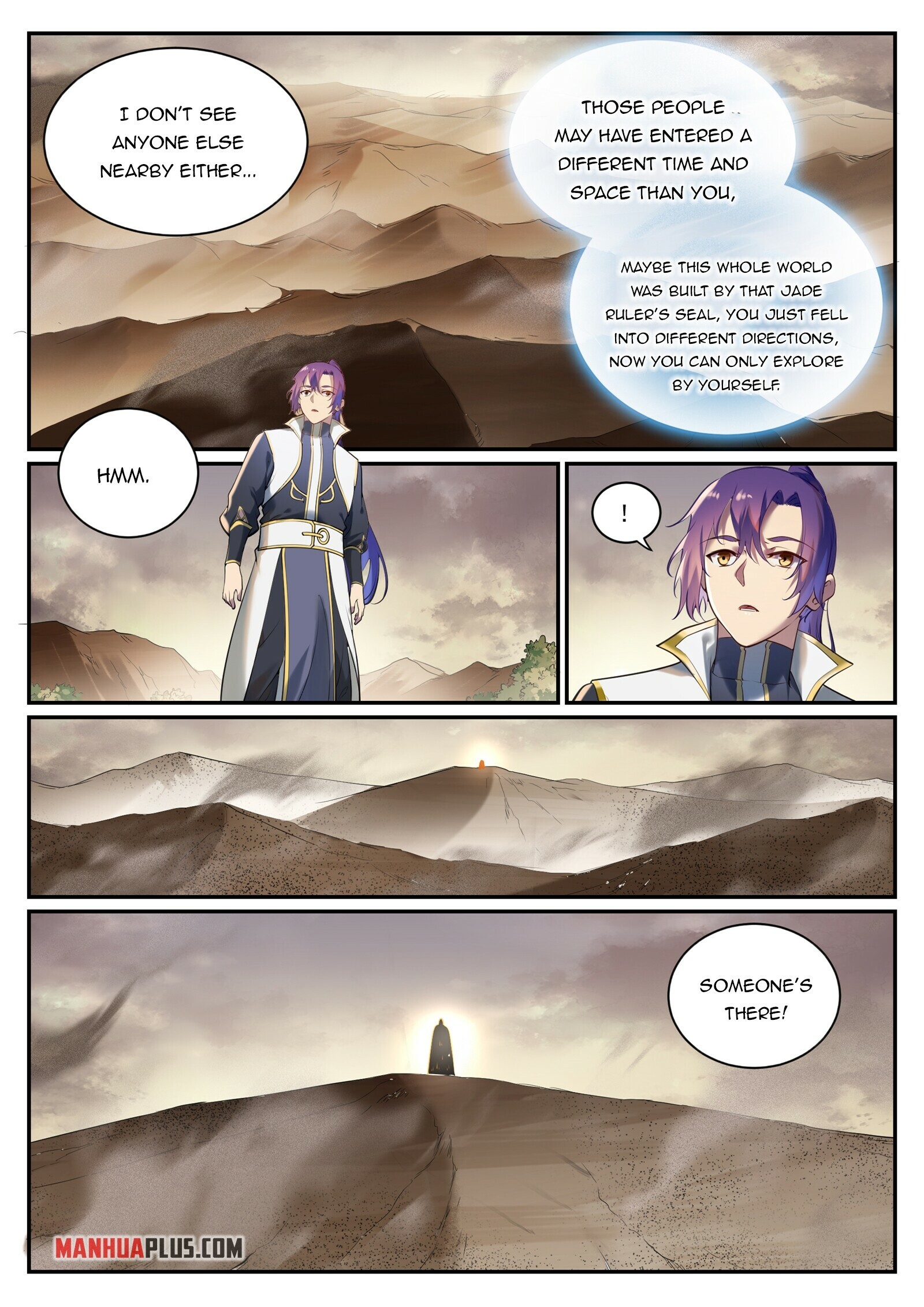 Apotheosis Chapter 920 - 11