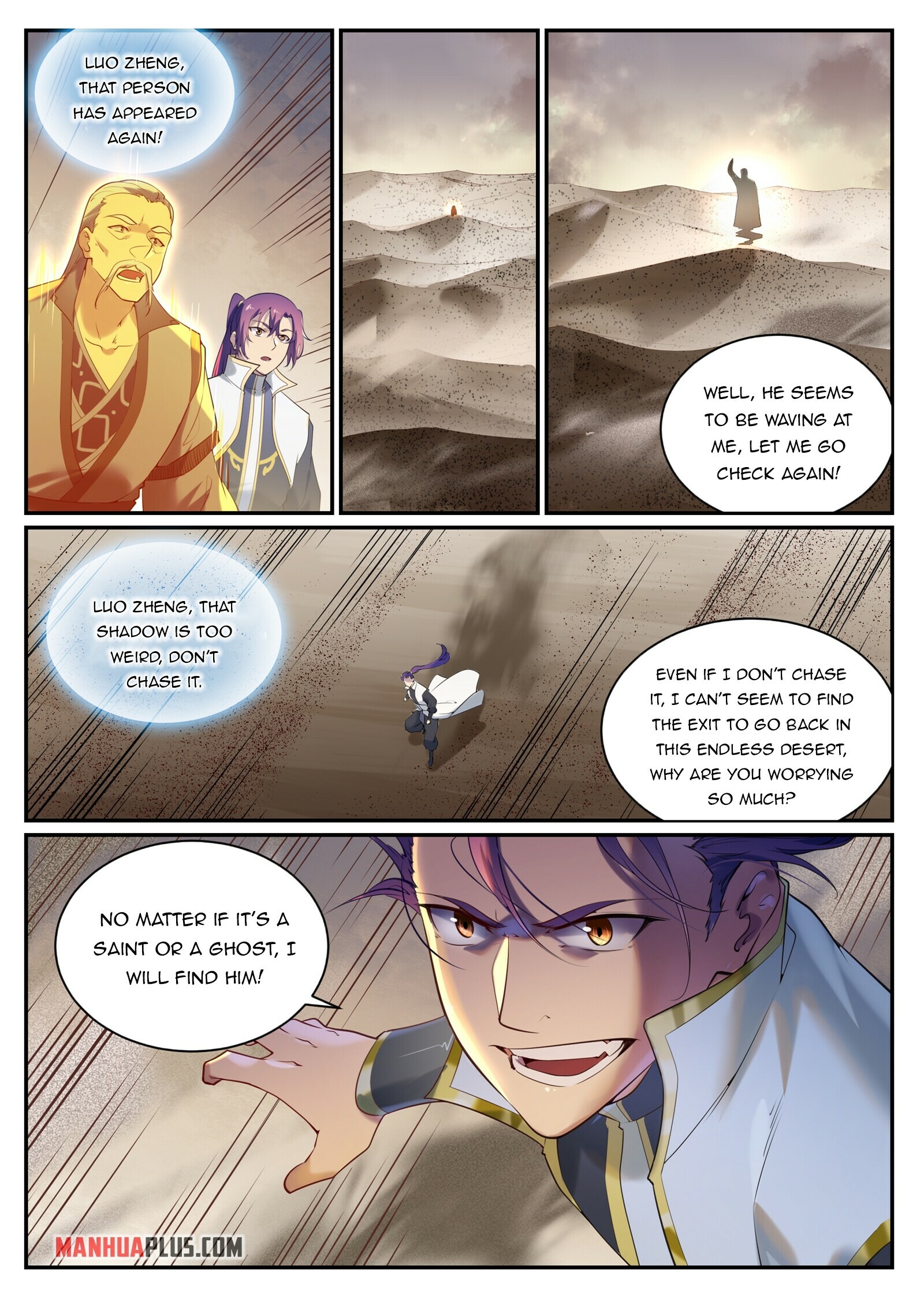 Apotheosis Chapter 920 - 13