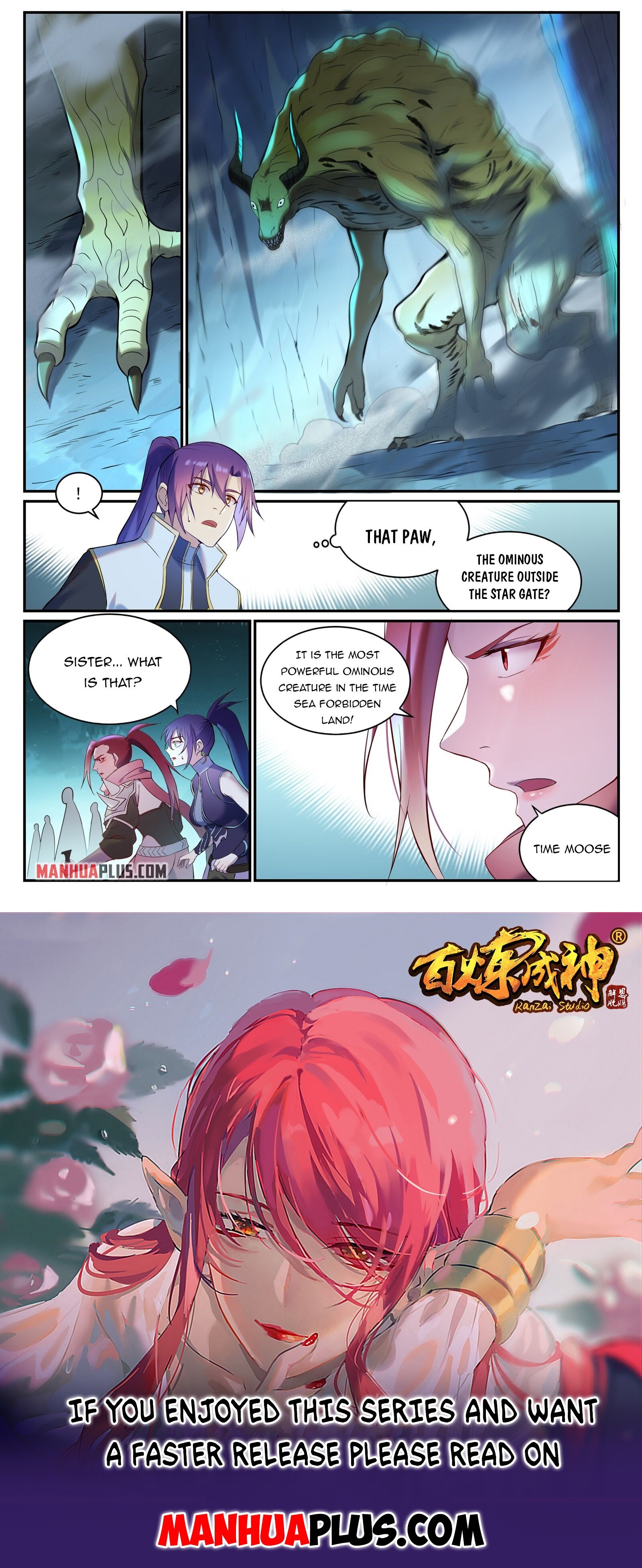 Apotheosis Chapter 918 - 15