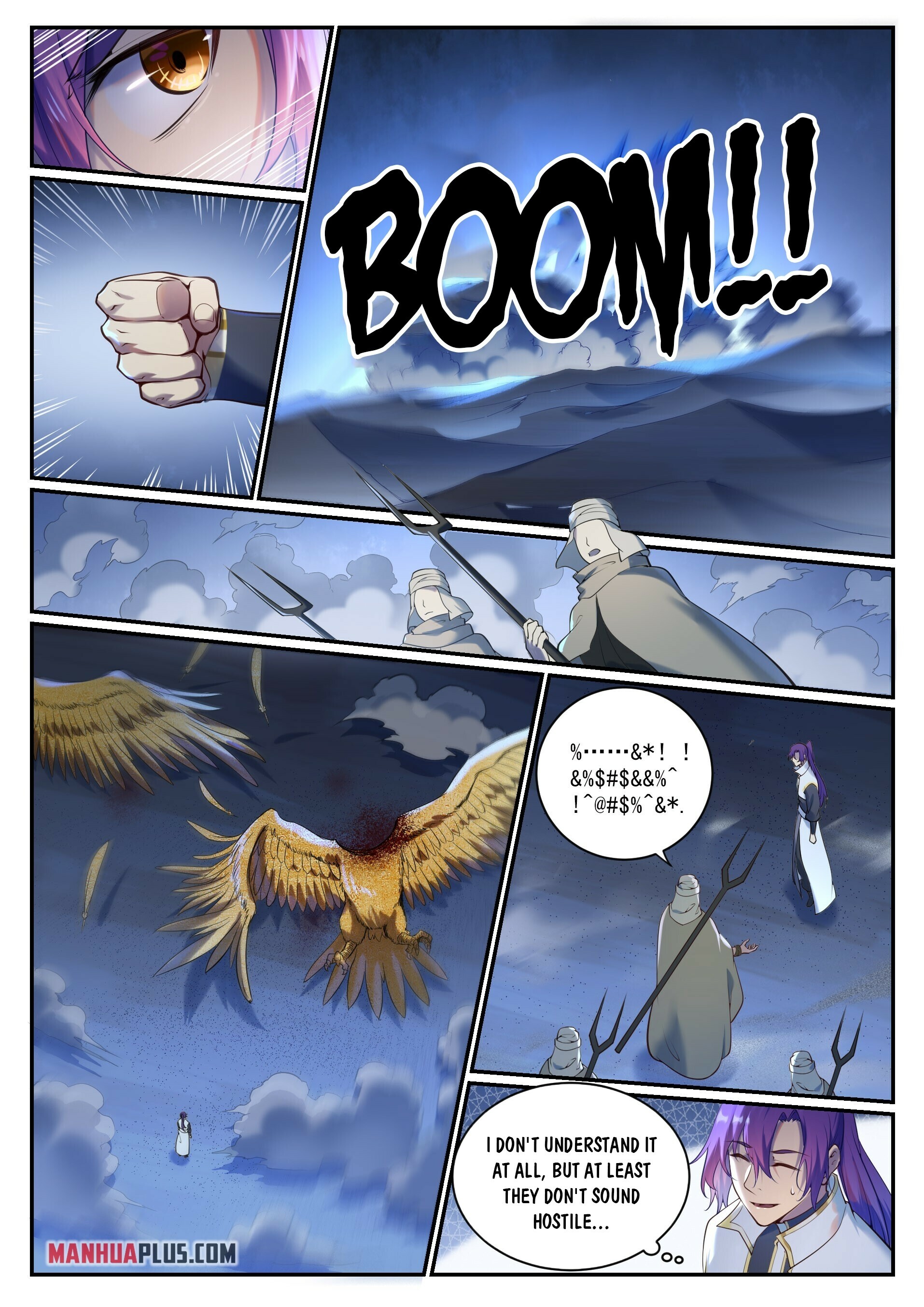 Apotheosis Chapter 921 - 11