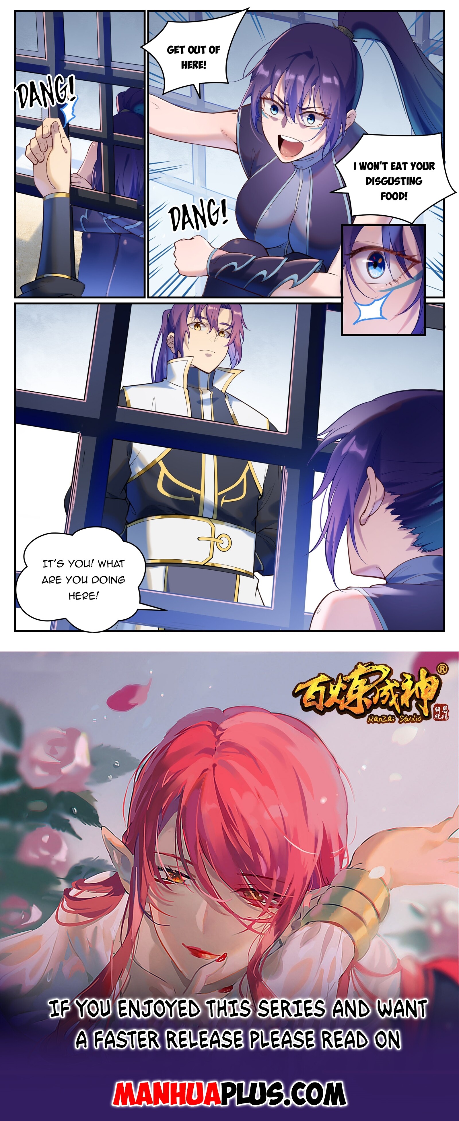 Apotheosis Chapter 921 - 15