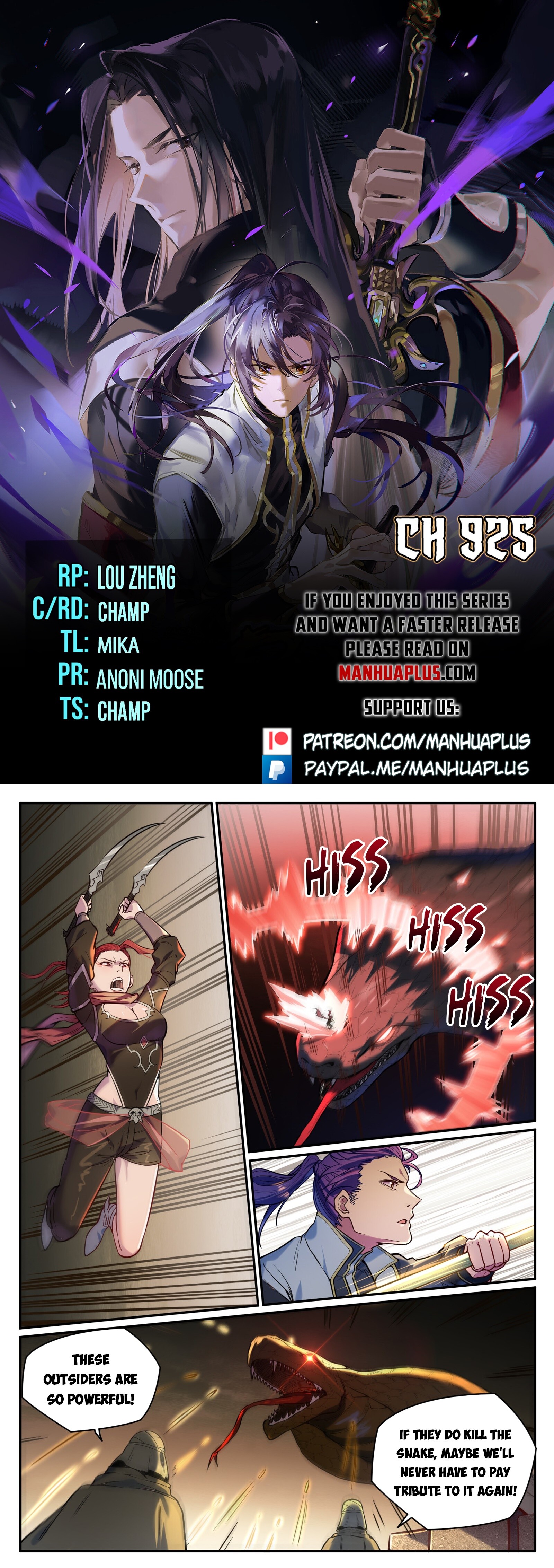 Apotheosis Chapter 925 - 1