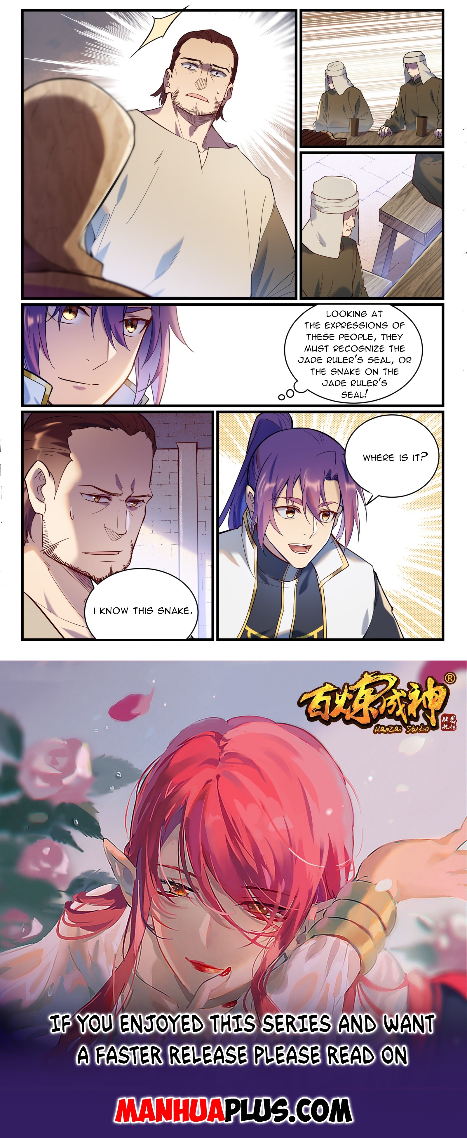 Apotheosis Chapter 922 - 15