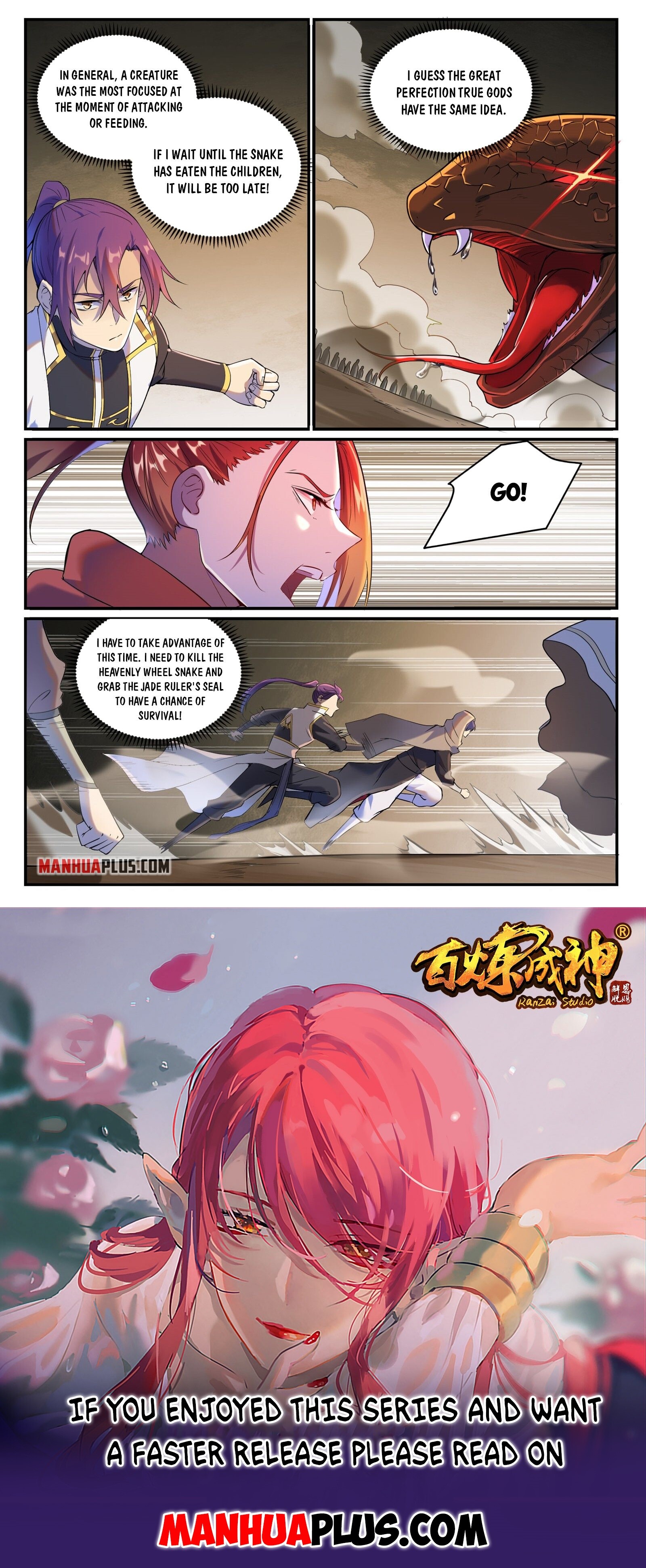 Apotheosis Chapter 924 - 15