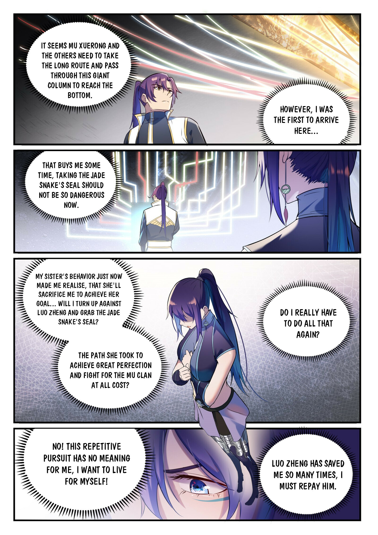 Apotheosis Chapter 926 - 6