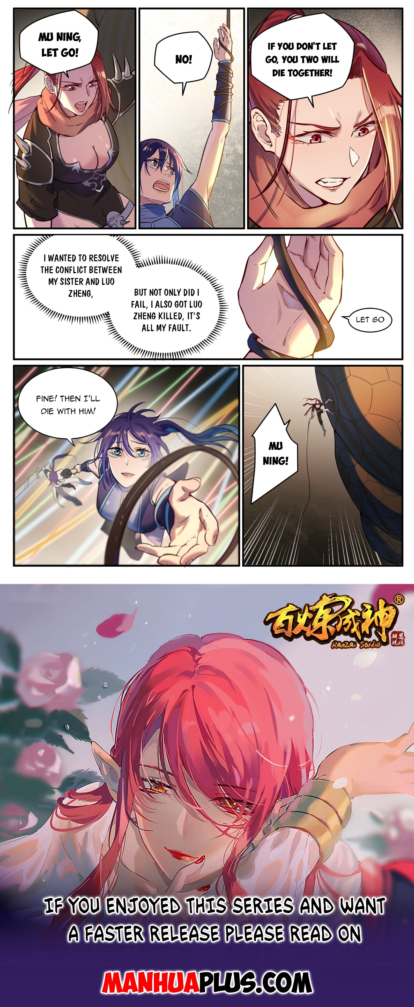 Apotheosis Chapter 925 - 15