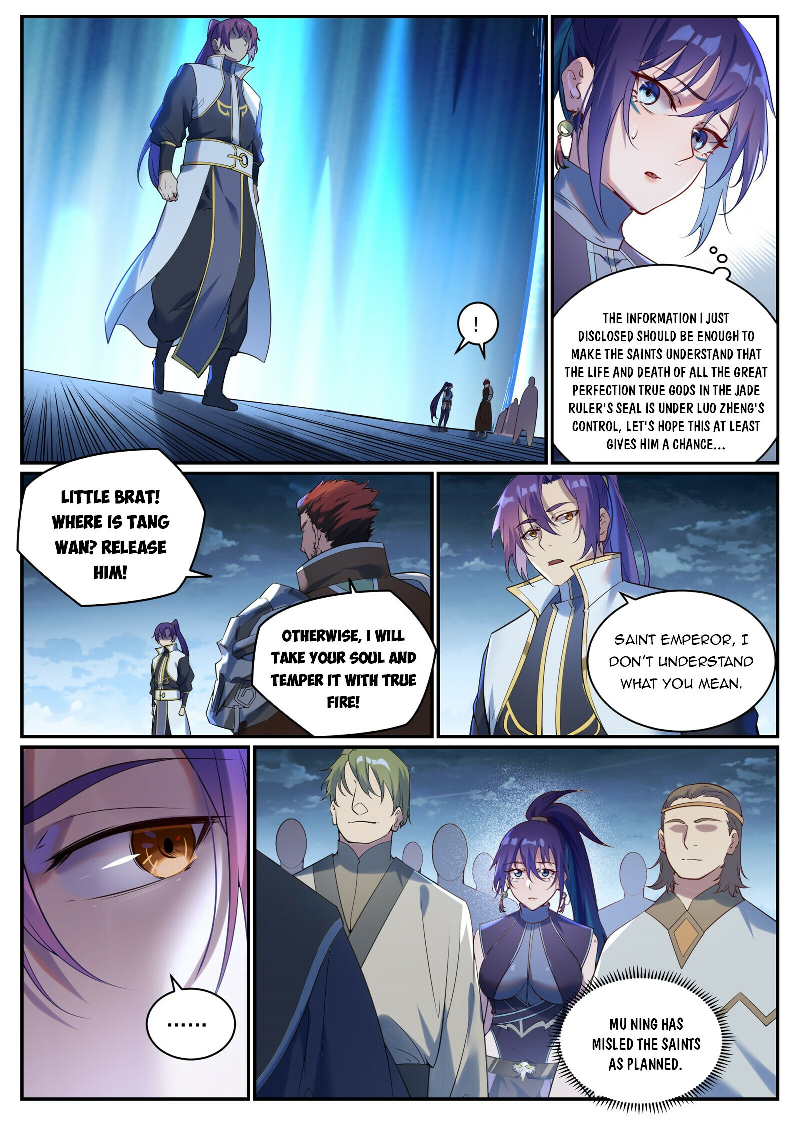 Apotheosis Chapter 928 - 12