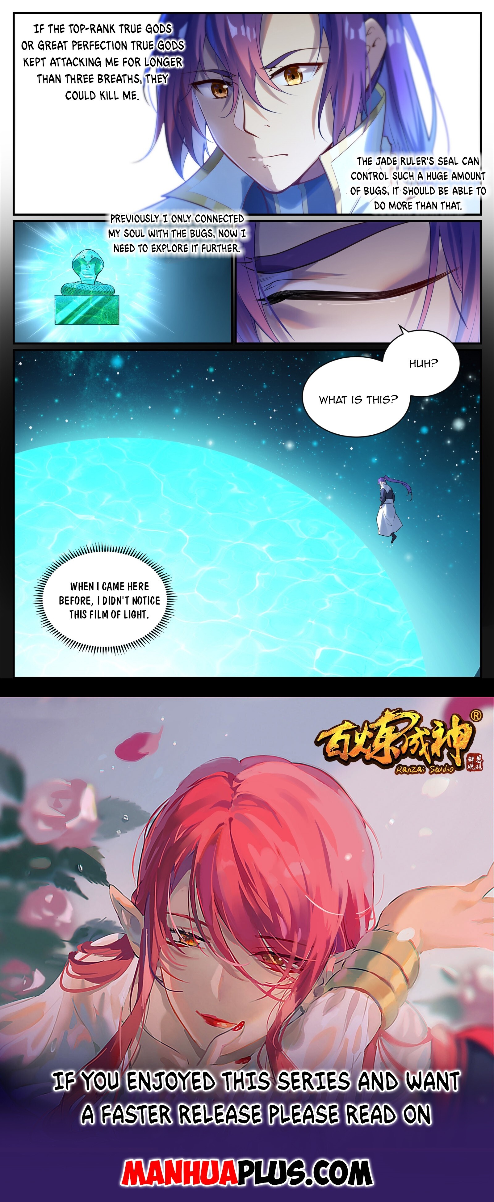 Apotheosis Chapter 927 - 15