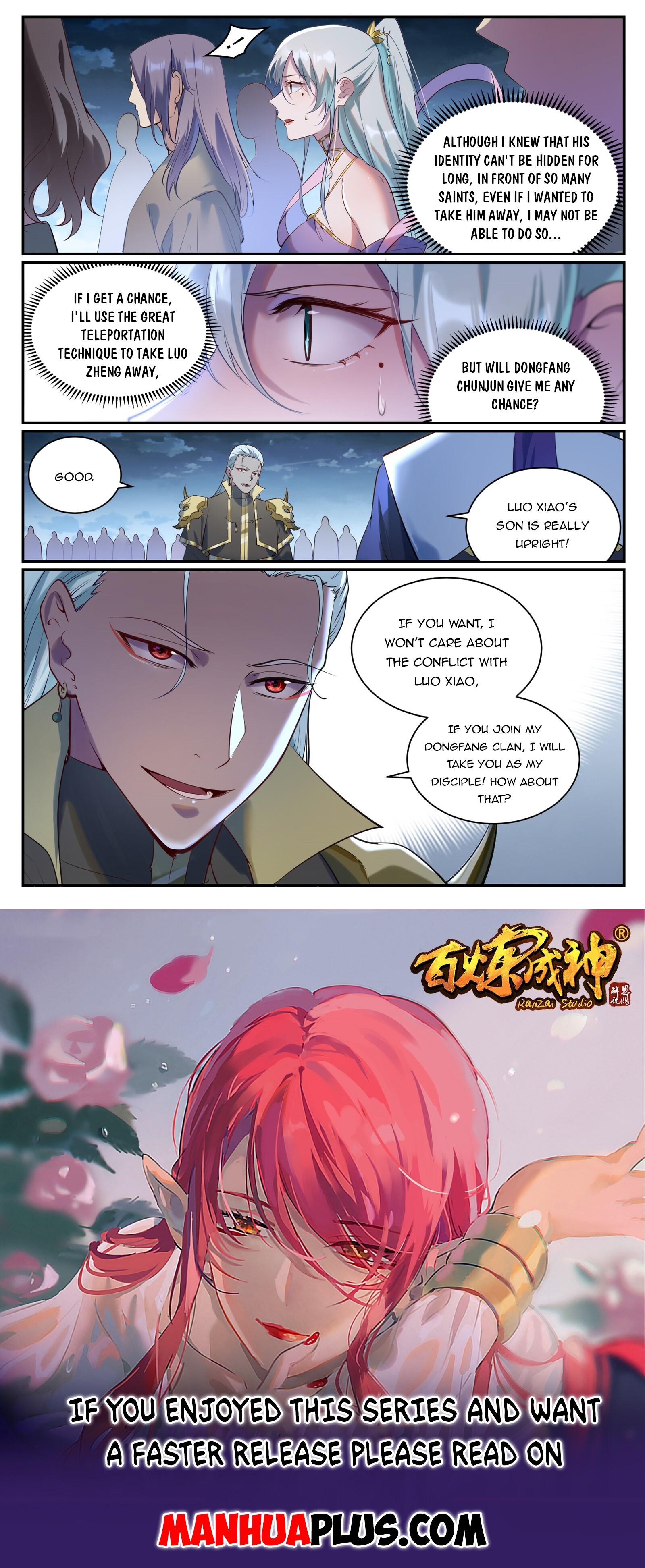 Apotheosis Chapter 928 - 15