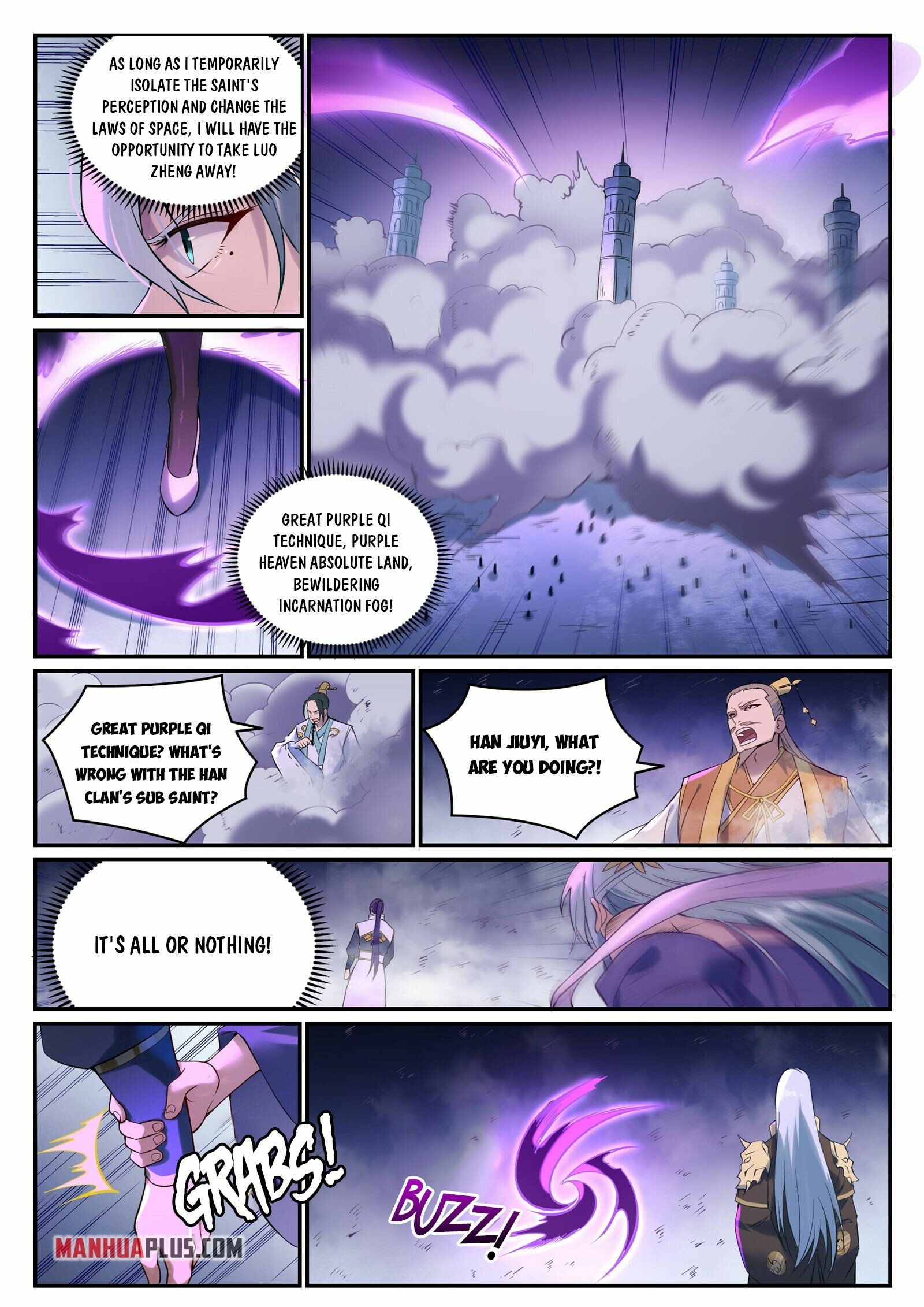 Apotheosis Chapter 929 - 6